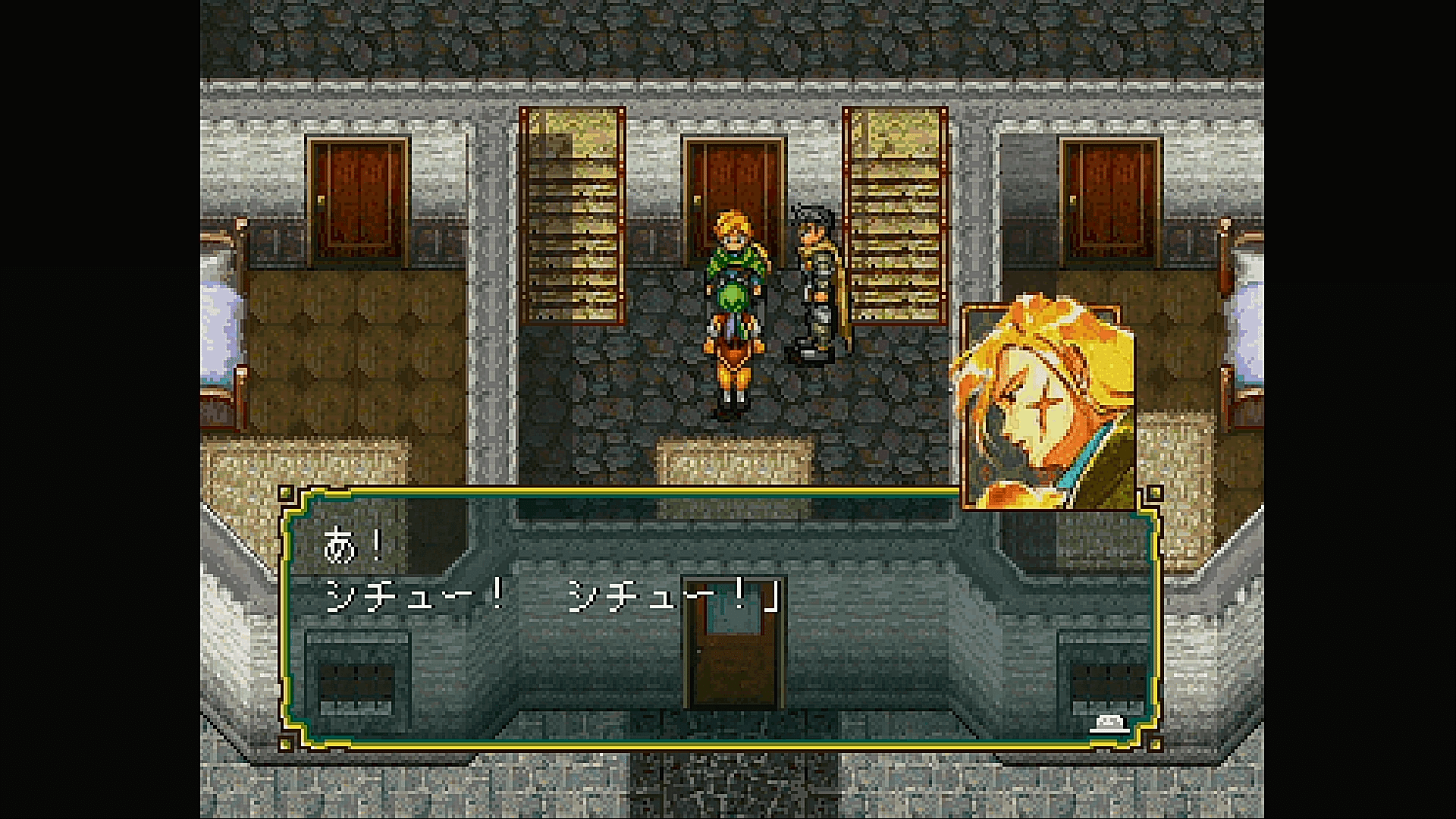 今更幻想水滸伝を遊んだ ジスロマック Note 今更幻想水滸伝を遊んだ ジスロマック Note