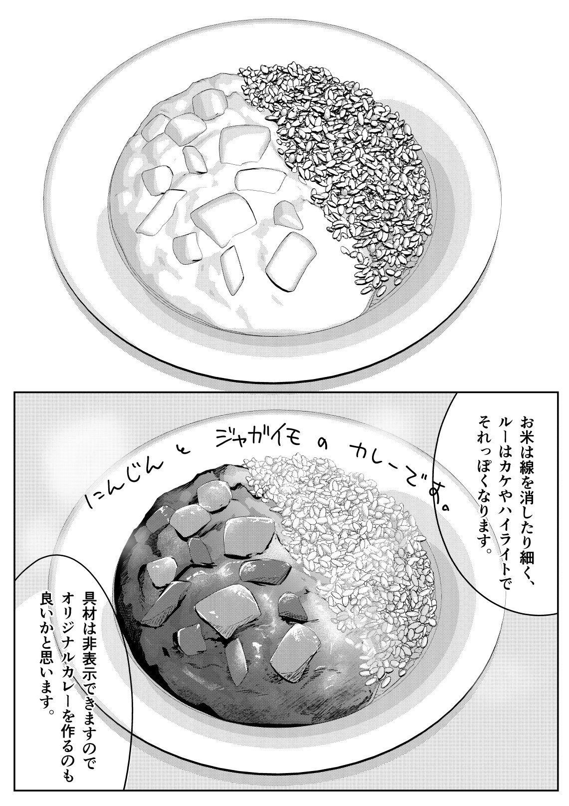 22 10 05 3dクリスタ素材追加 茶倉あい Sakura Ai Note 22 10 05 3dクリスタ素材追加 茶倉あい Sakura Ai Note