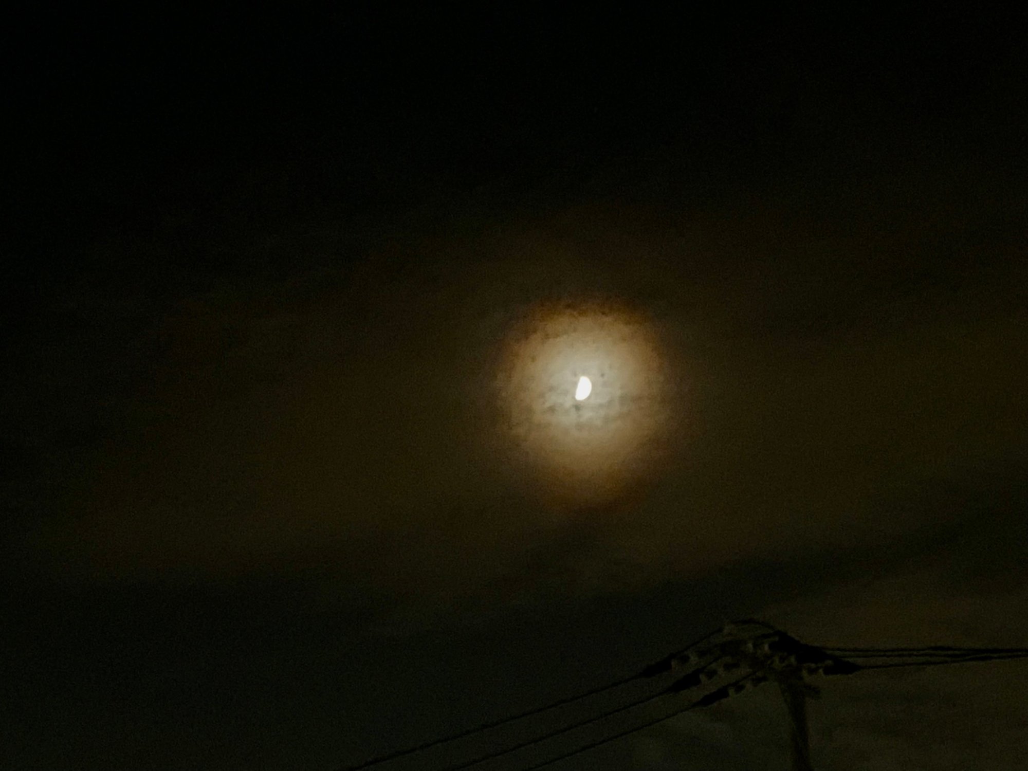 これを待ち受けにしたら幸運が訪れます 的なきれいさの月 星野うみ Note これを待ち受けにしたら幸運が訪れます 的なきれいさの月 星野うみ Note