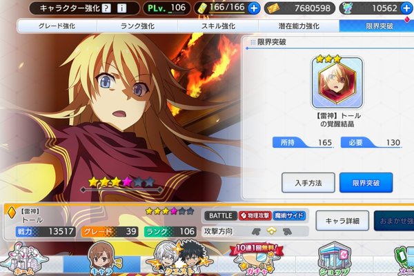 とあるif の新着タグ記事一覧 Note つくる つながる とどける とあるif の新着タグ記事一覧 Note つくる つながる とどける