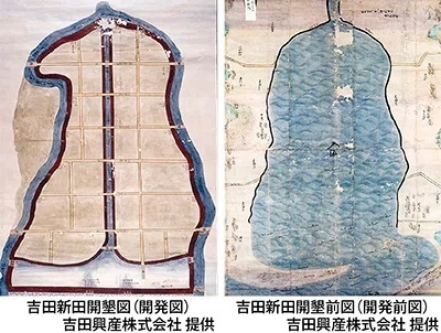 連載日本史138 幕政の安定（4）｜水埜正彦