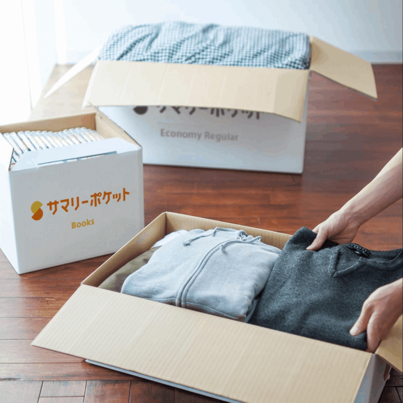 サマリーポケットでボックスお取り寄せ時に置き配ができるようになり