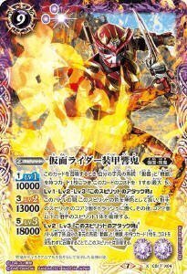 バトスピ】叩き込め、清めの音！仮面ライダー響鬼デッキ｜サクラ