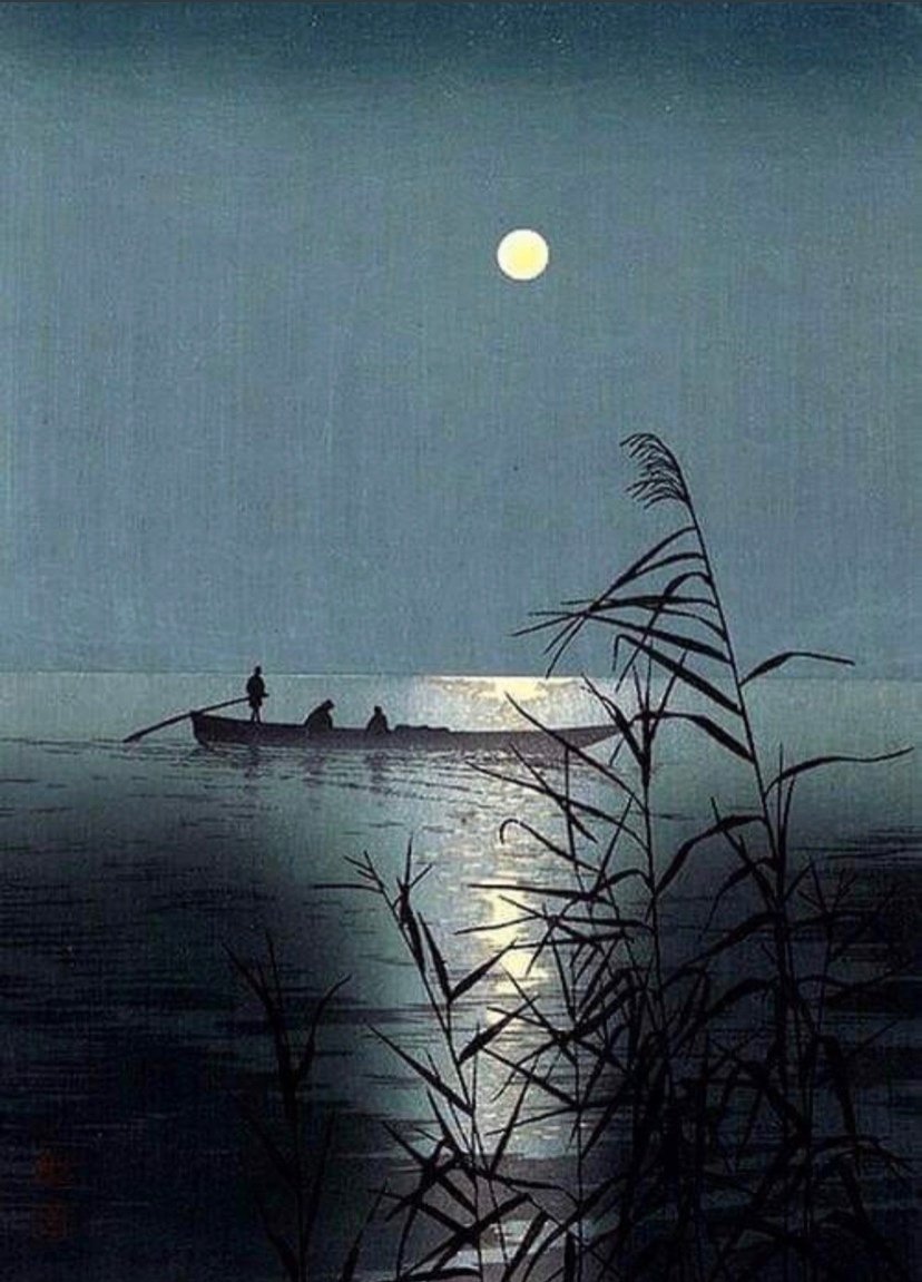 庄田耕峯「月明かりの海(Moonlit Sea)」本物木版画、新版画