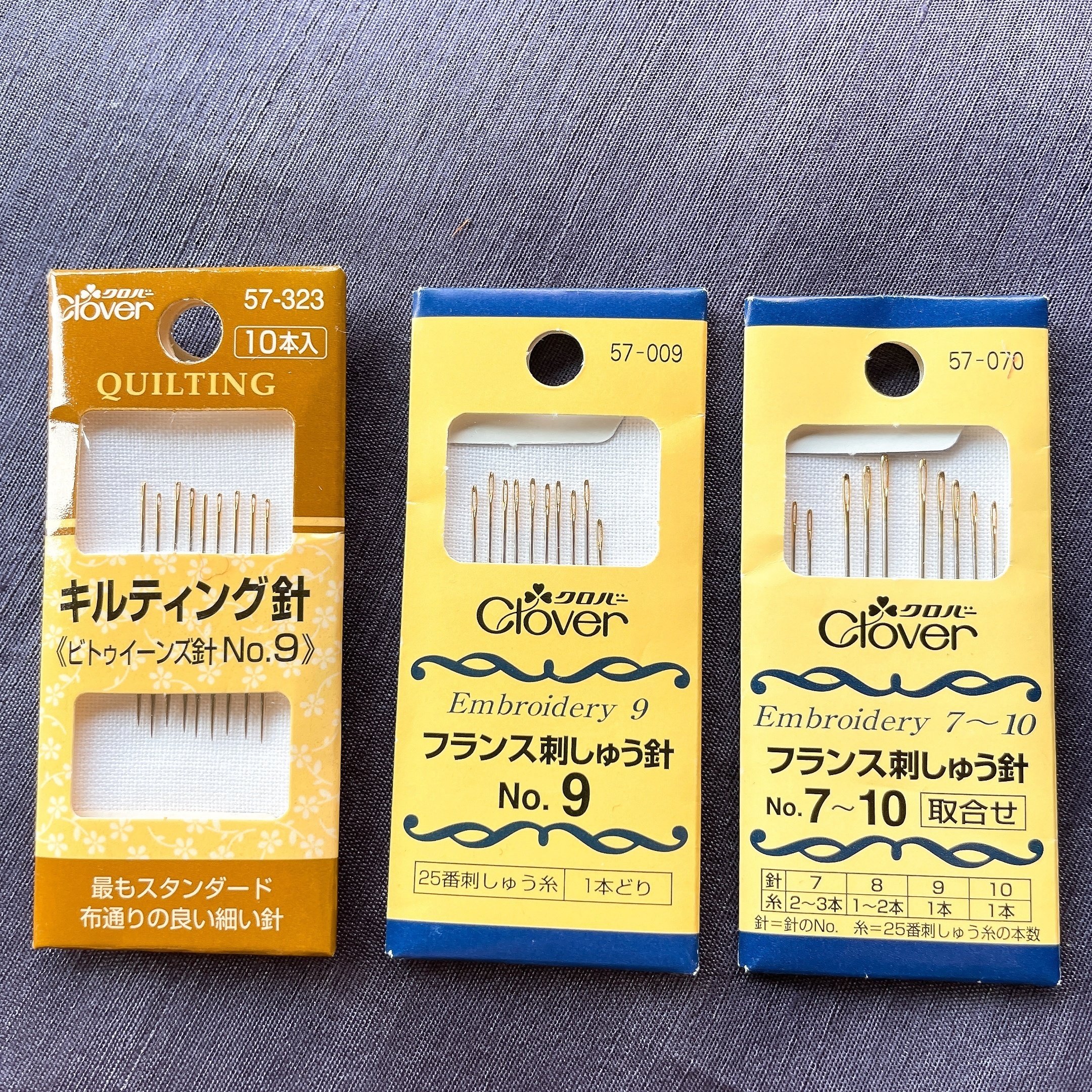 ⭐超美品！手縫いアンティークキルト　57④ antique nuance | Child toy kitchen and linen 12800円 送料別
