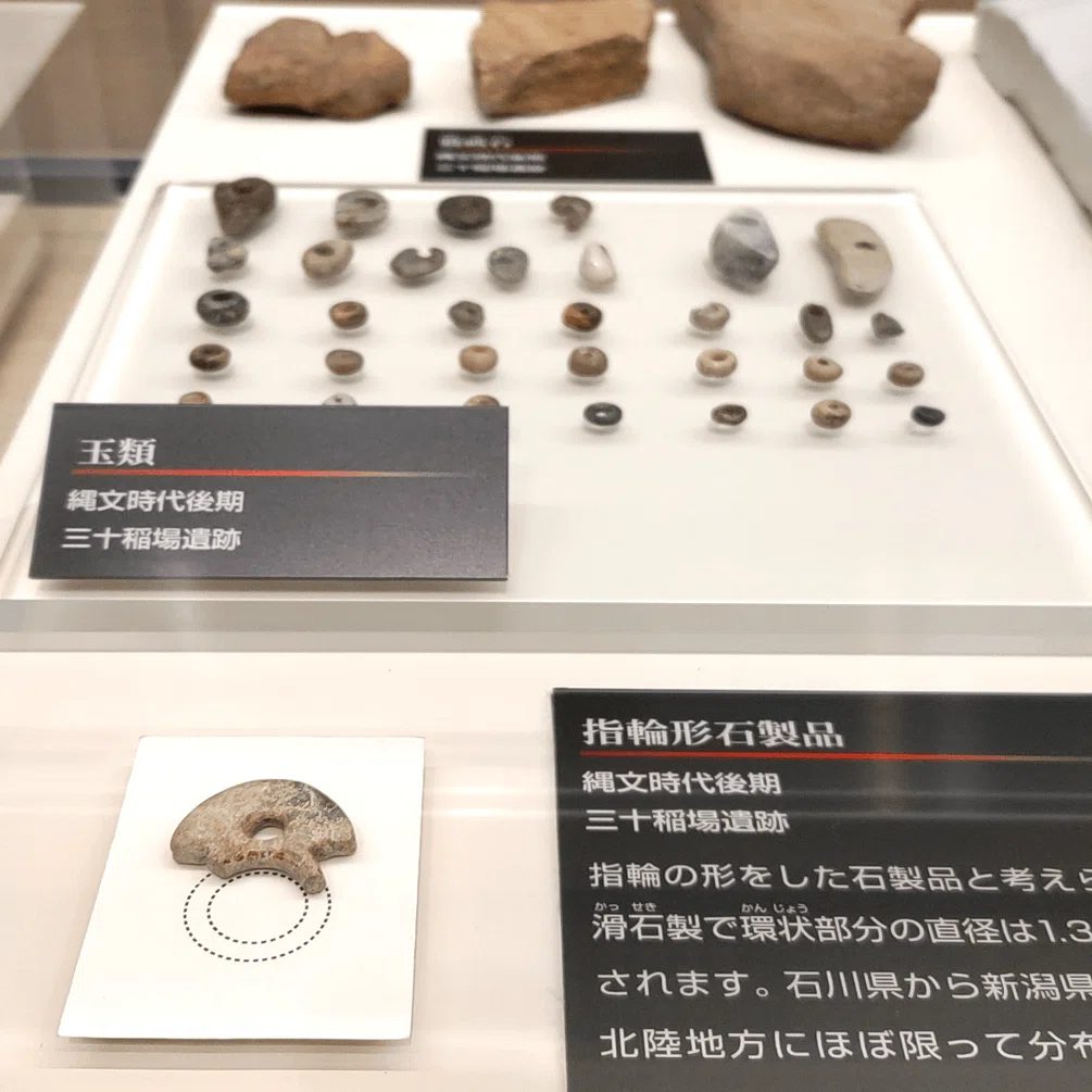 縄文と火焔型土器にひたる旅 ~新潟県 馬高縄文館 編~｜のんてり