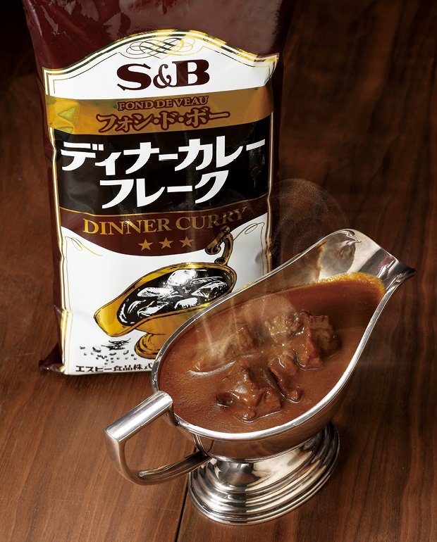 SB 直火焙煎香辛料香るディナーカレーフレーク 1kg 業務用 <br