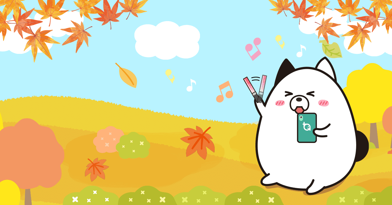 新エモート 新アニメーションギフト追加 トピア Note 新エモート 新アニメーションギフト追加 トピア Note