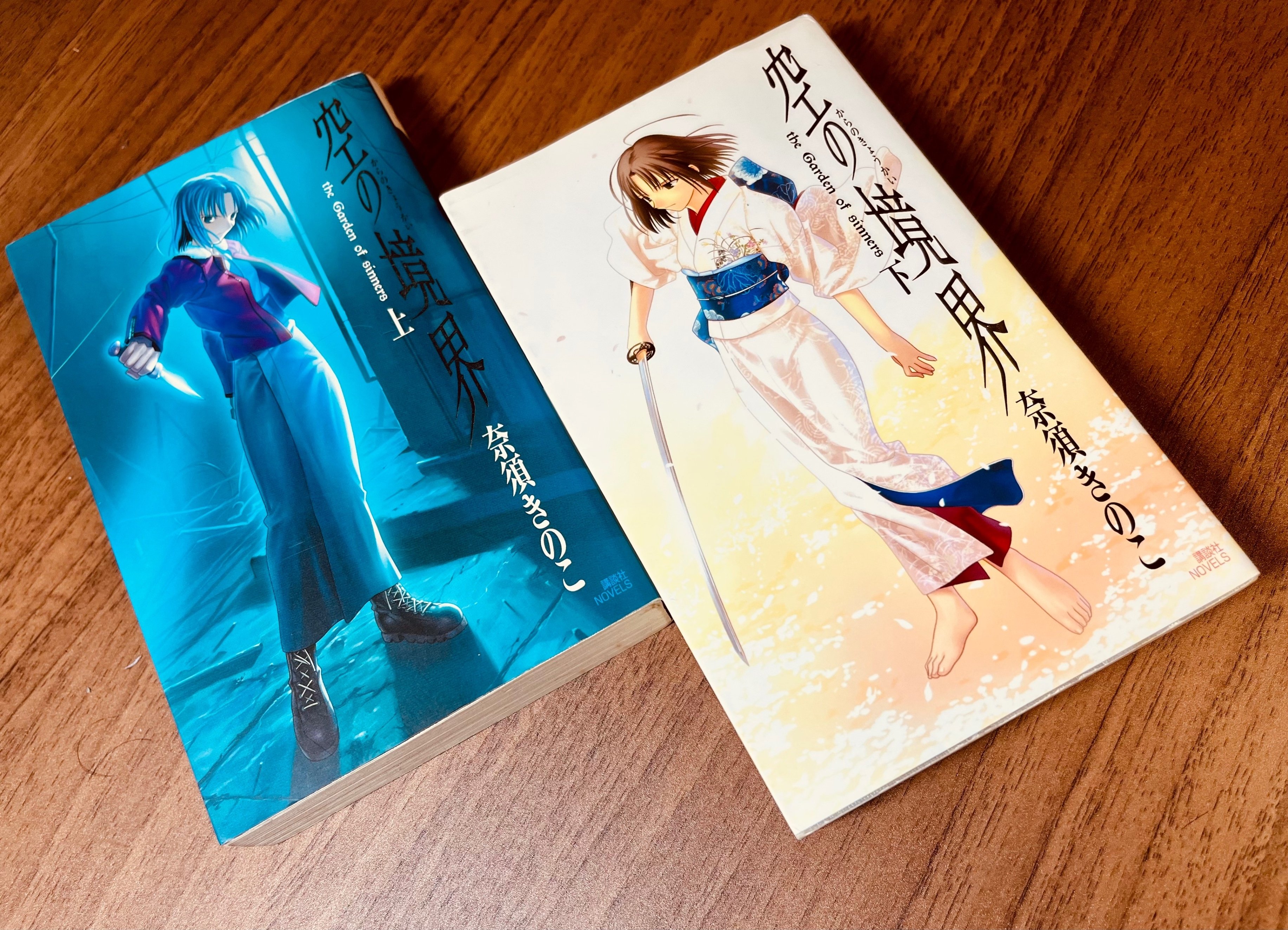 新品 空の境界 全設定集 完全版 ufotable fate 月姫 原画集 竹