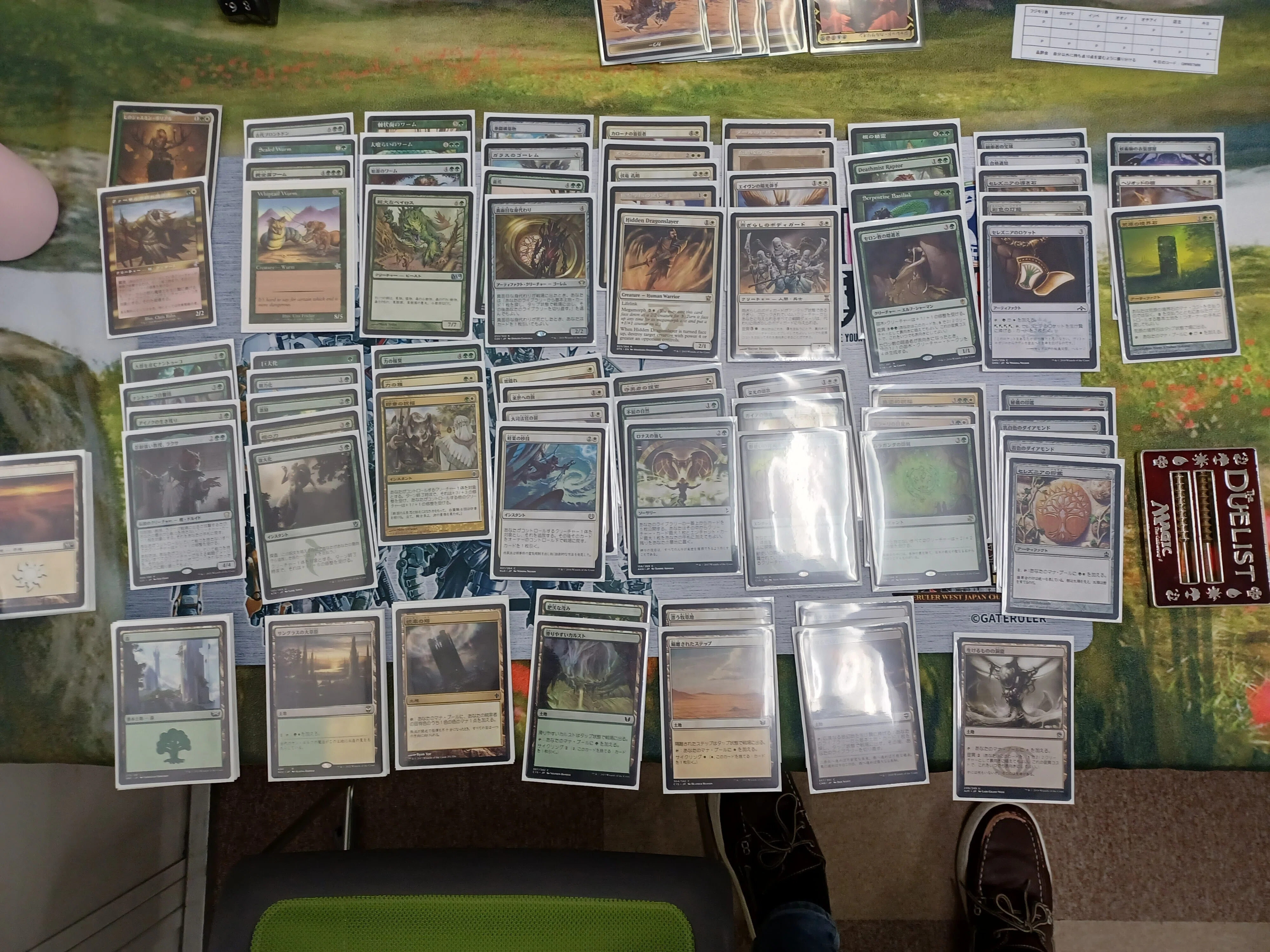 MTG EDH 1枚1000円以下構築 団結のドミナリアジェネラル構築品評会｜あ