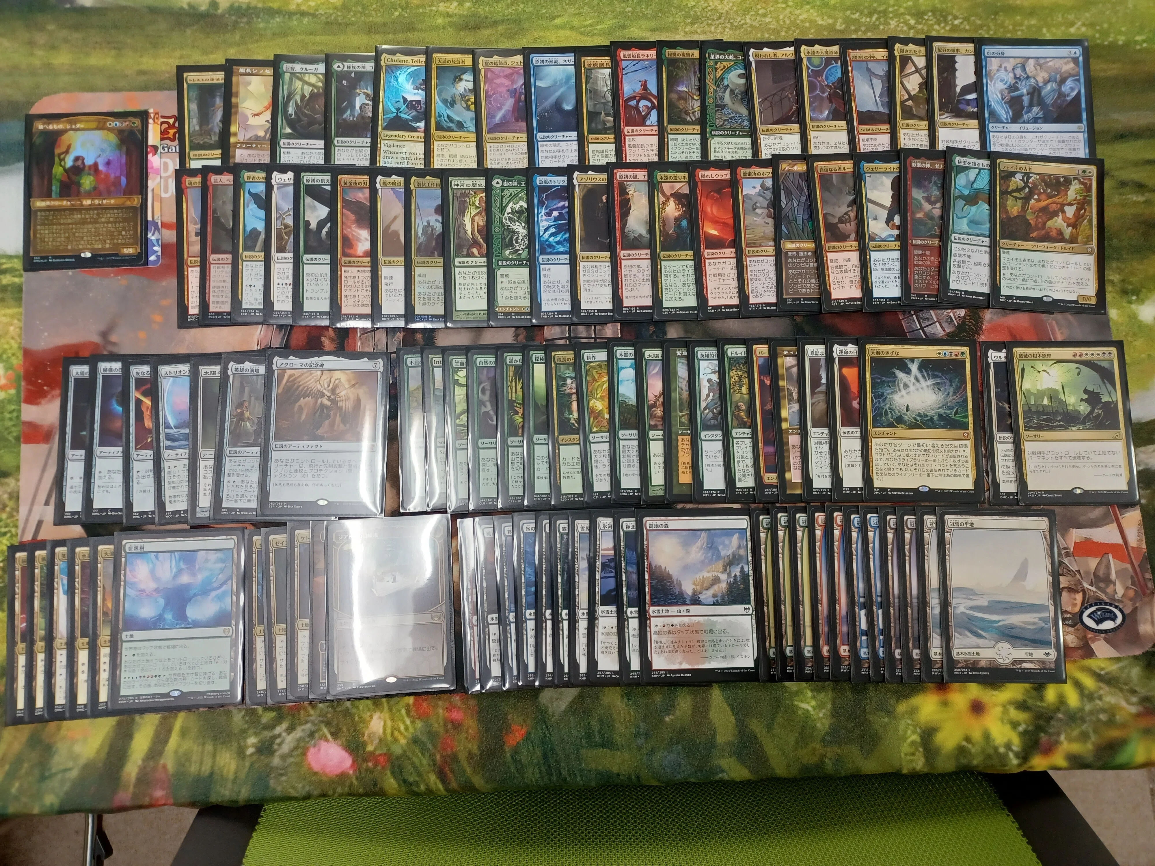 MTG EDH 1枚1000円以下構築 団結のドミナリアジェネラル構築品評会｜あ