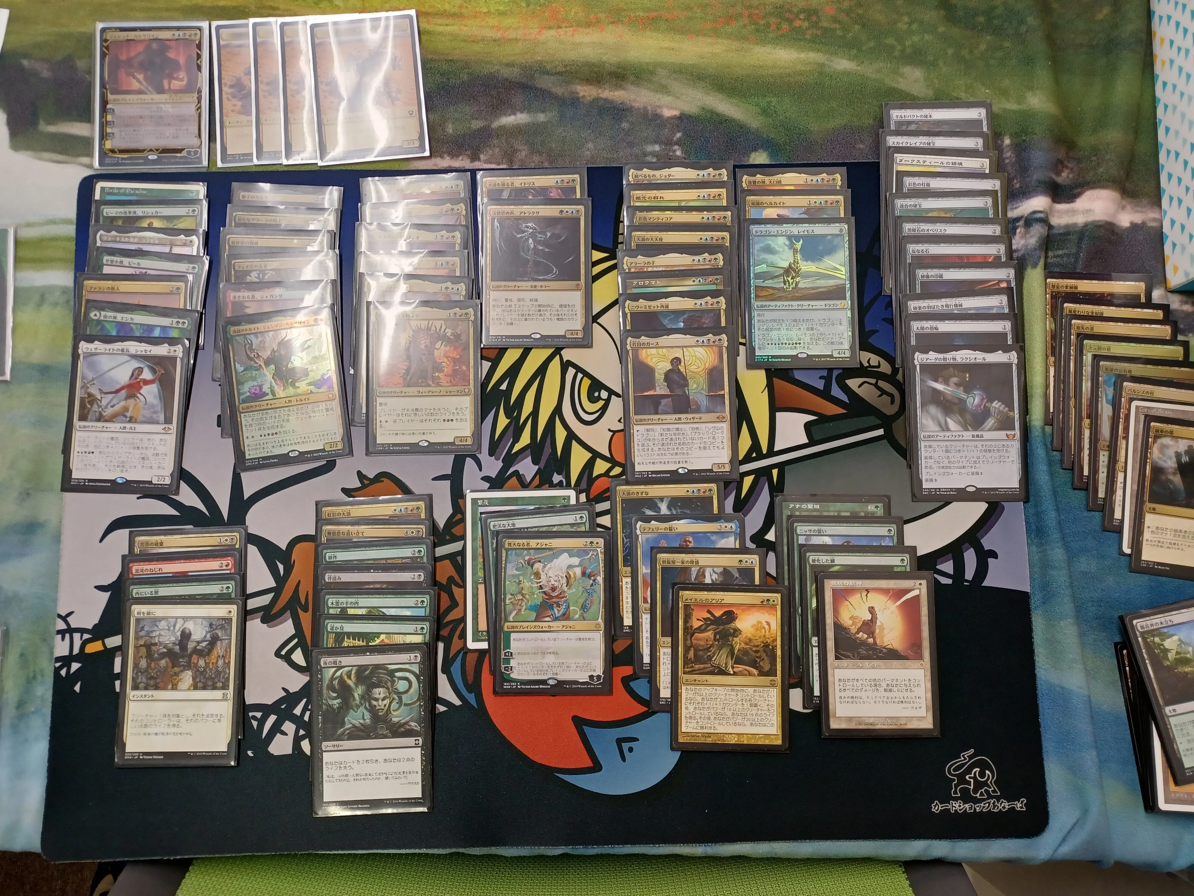 MTG EDH 1枚1000円以下構築 団結のドミナリアジェネラル構築品評会｜あ