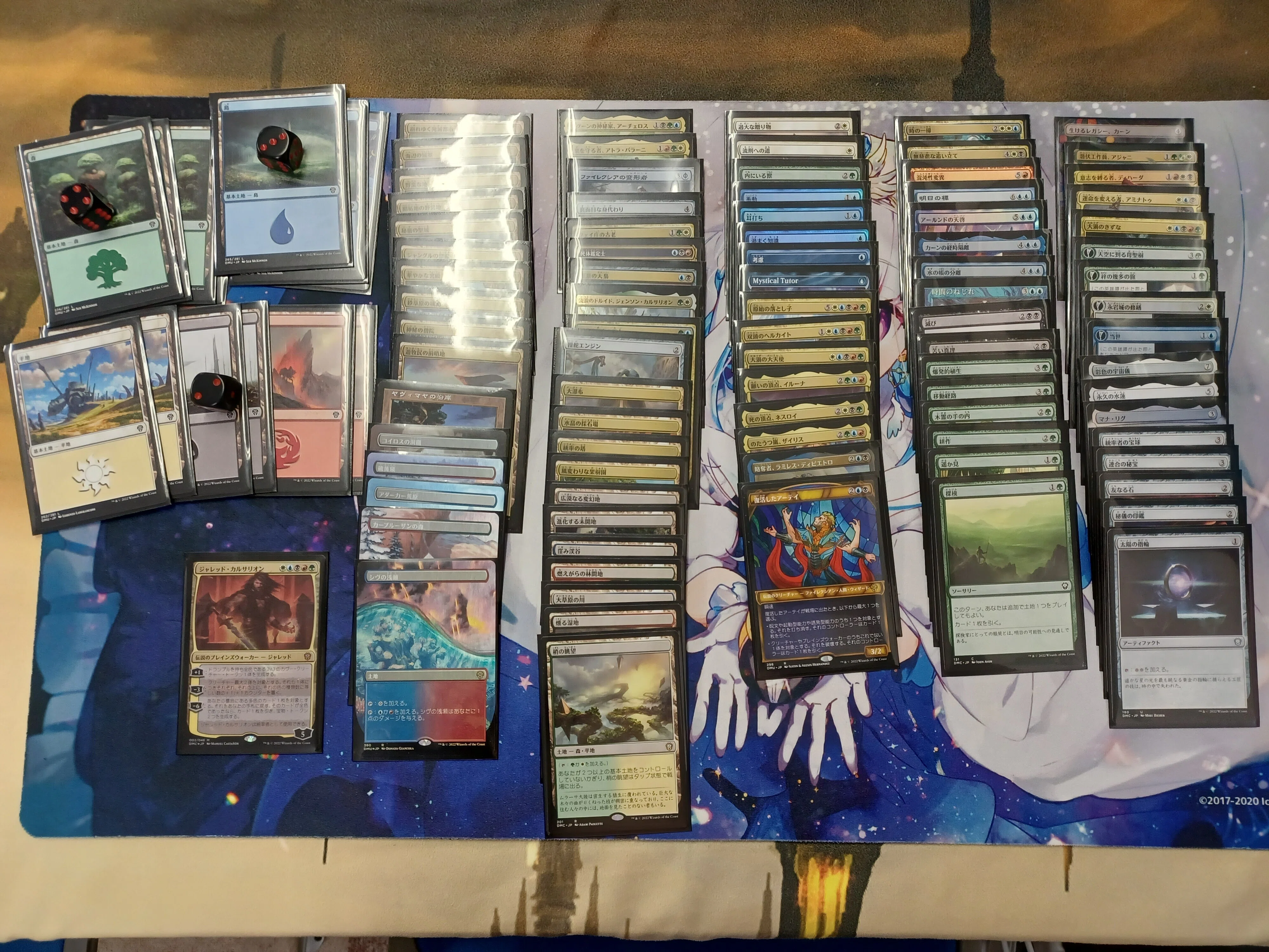 MTG EDH 1枚1000円以下構築 団結のドミナリアジェネラル構築品評会｜あ