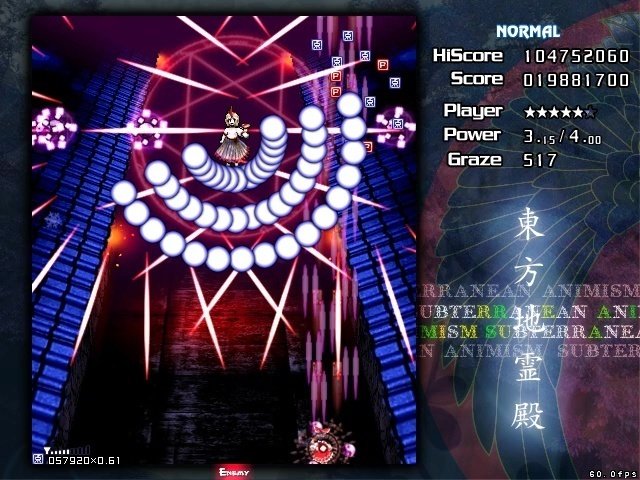 魔物は3～4面に居る.『東方地霊殿』備忘録｜sizima