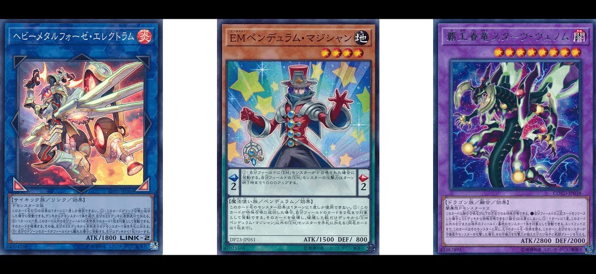 図解で分かる【魔術師 展開入門】｜z-arc ペンマジ