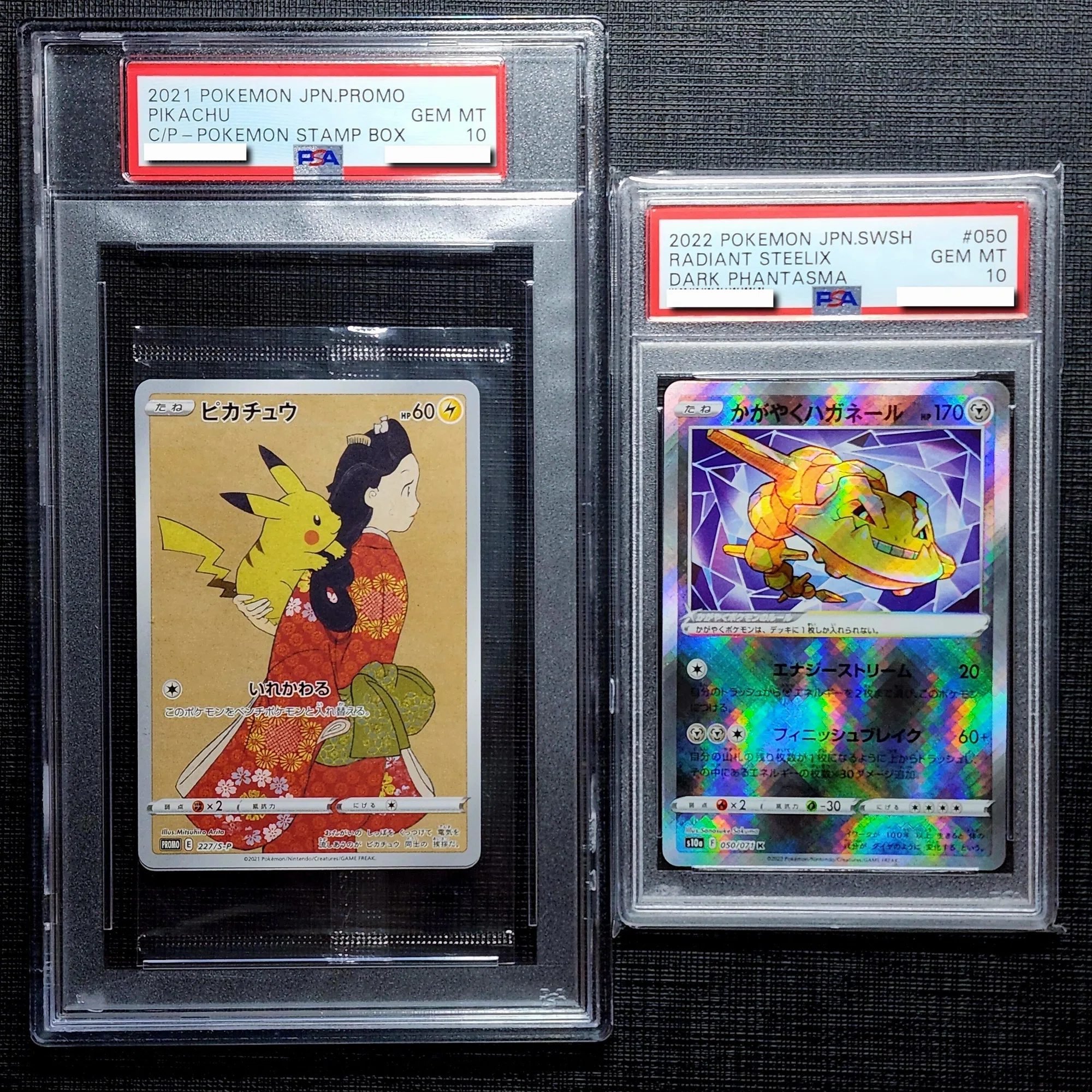未開封プロモ】フルプロ？ローダー？透明パックの最適な保管方法｜モル 