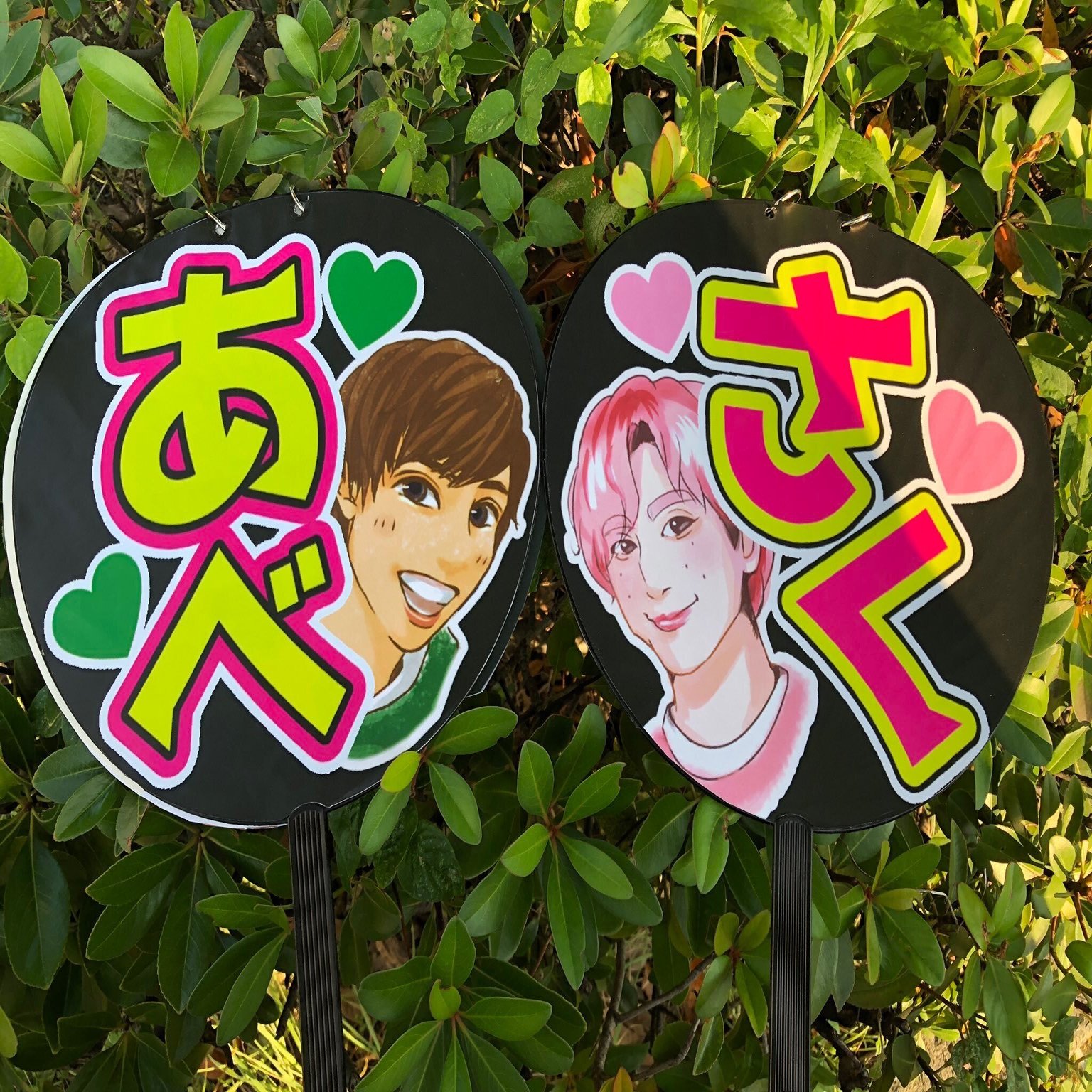 ふあんさもらいました〜オタクがうちわに込めるモノ〜｜Chimi 