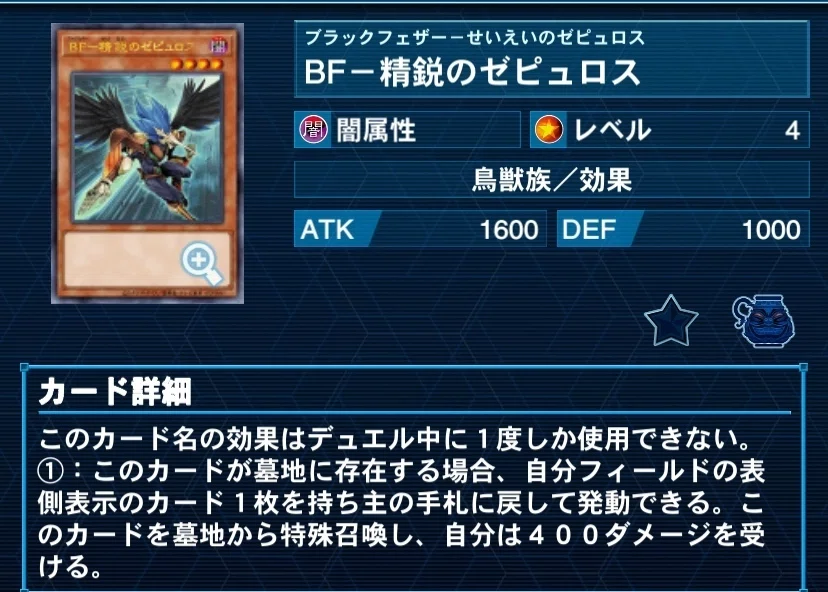 best japanese booster boxes The Best Japanese Pokmon Booster Box to buy right now? Here is my answer   #pokemoncards #pokemonboosterbox #pokemontcg ##pokemontradingcards  #pokemontips
