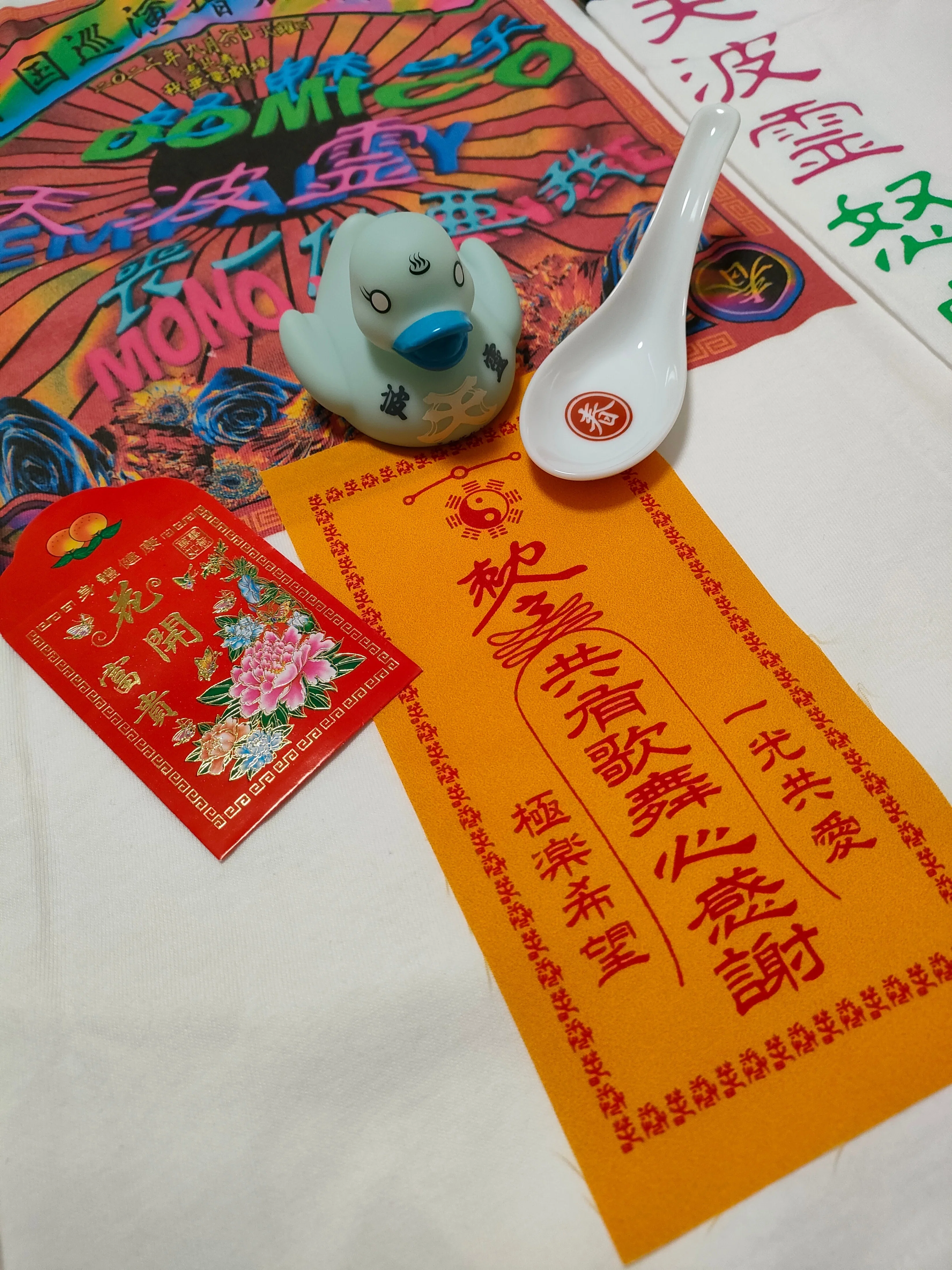 中国巡演増加演出～春巻編～｜K
