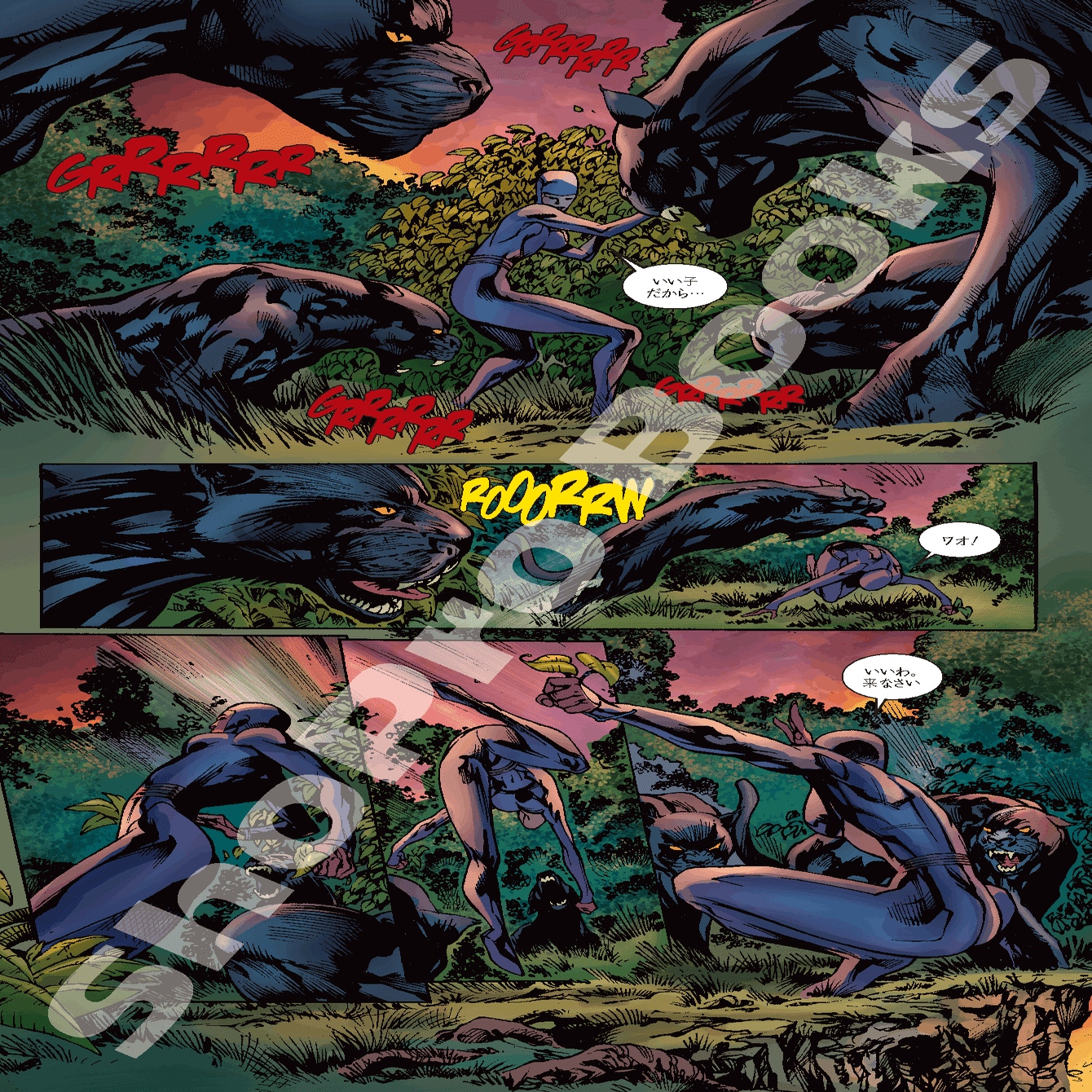 新刊案内】2022年10月発売作品｜ShoPro Books