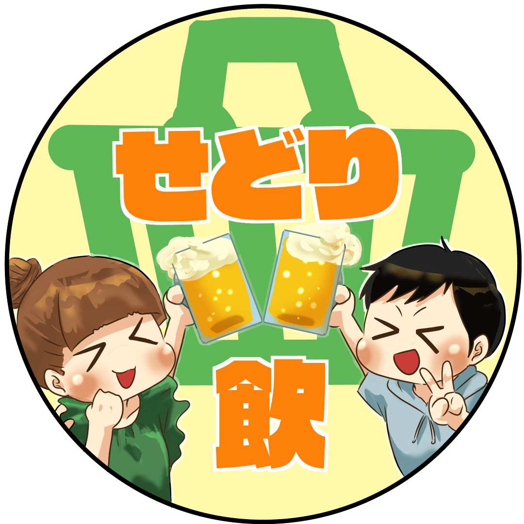 Sns用アイコン描かせていただきました 大納言あんこ ３０ Note