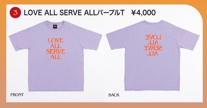 実物 藤井風 LOVE ALL SERVE T-shirt XLサイズ fawe.org