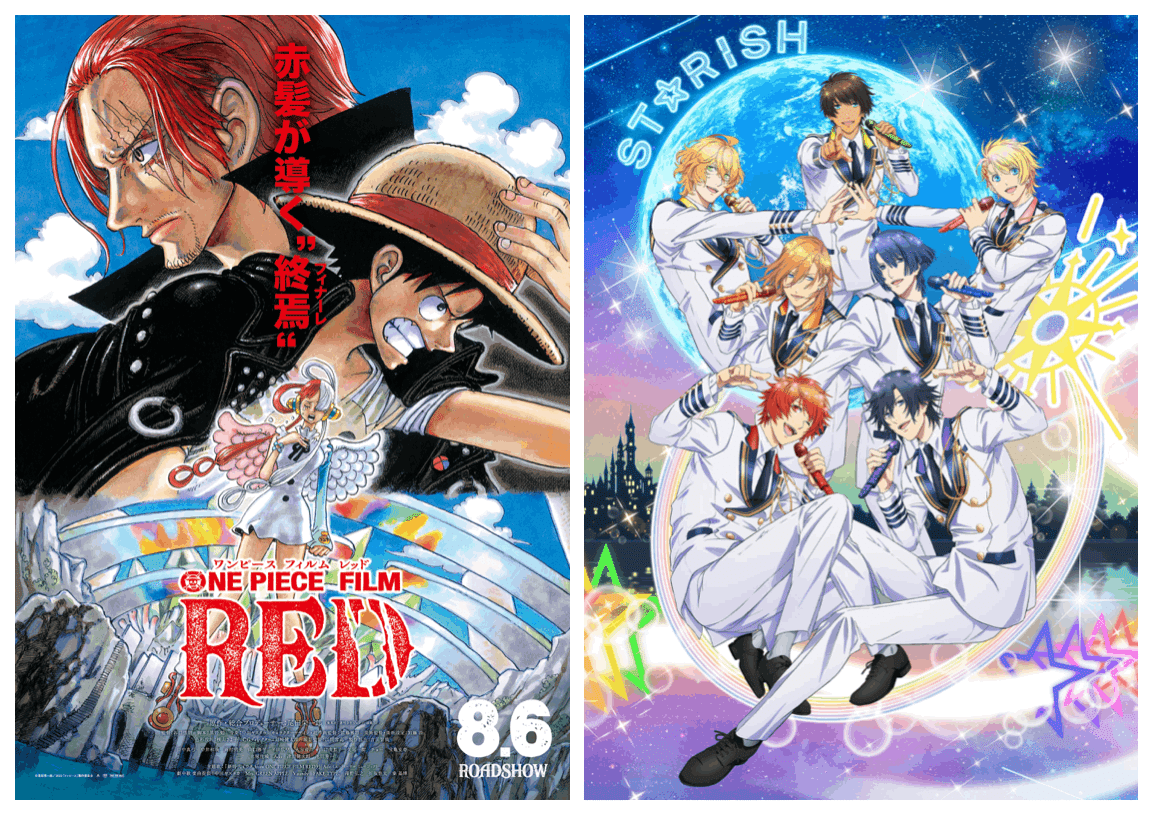 2022年9月4週末目のアニメ映画興行同行レポート＆入り続けるのにはワケ