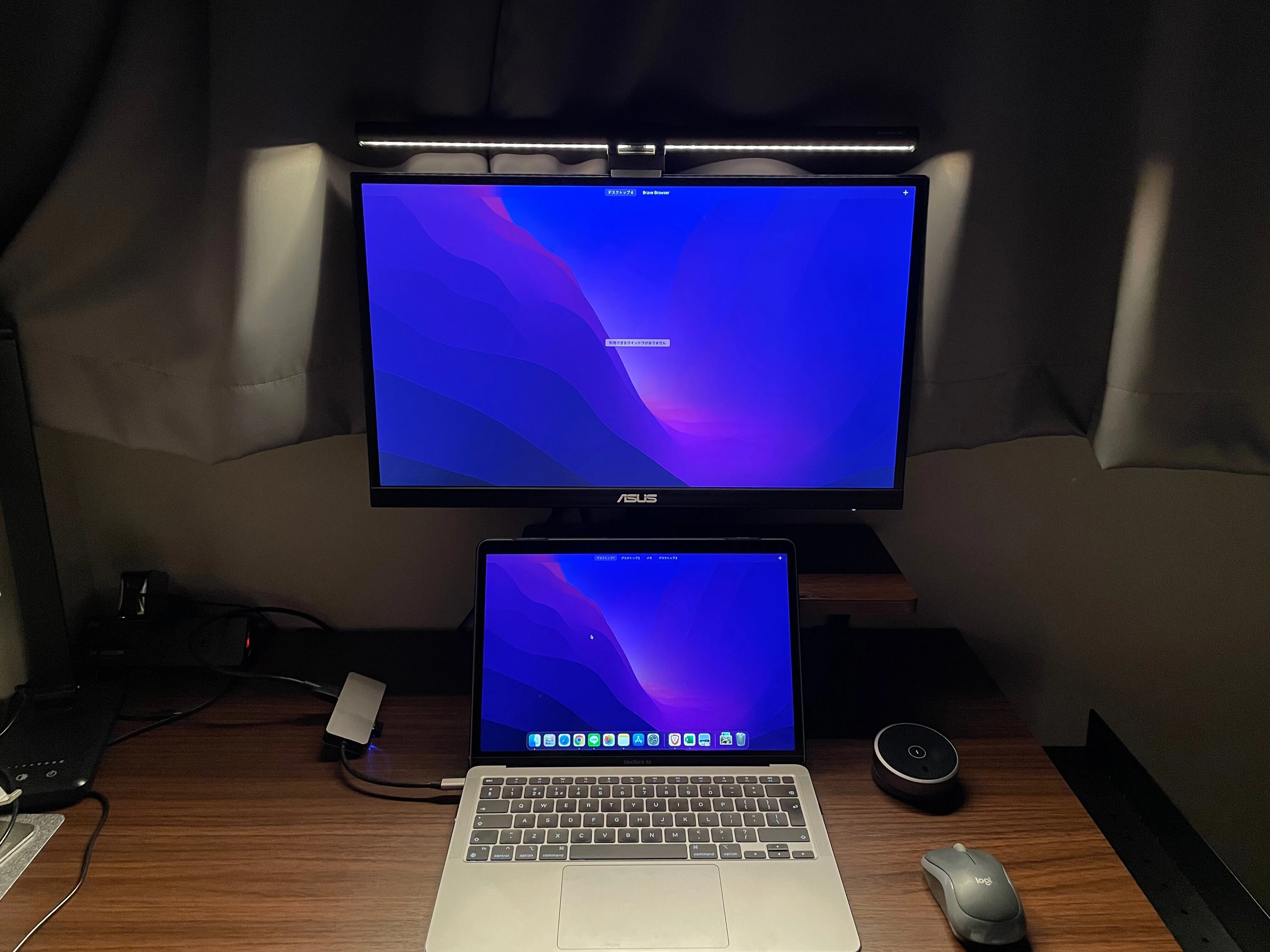 モニターライトの名門「BenQ ScreenBar Halo」で最強デスクが爆誕した