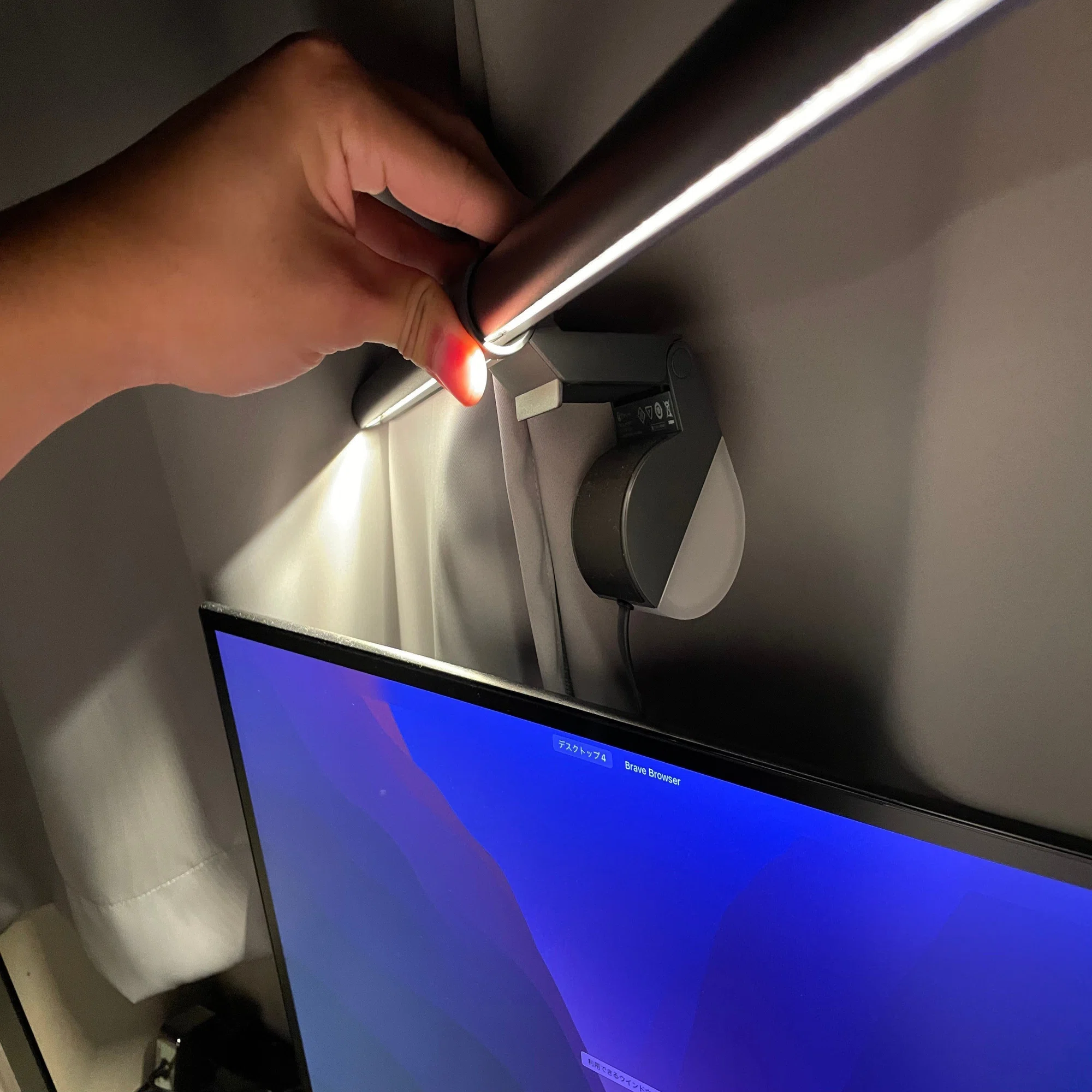 モニターライトの名門「BenQ ScreenBar Halo」で最強デスクが爆誕した 