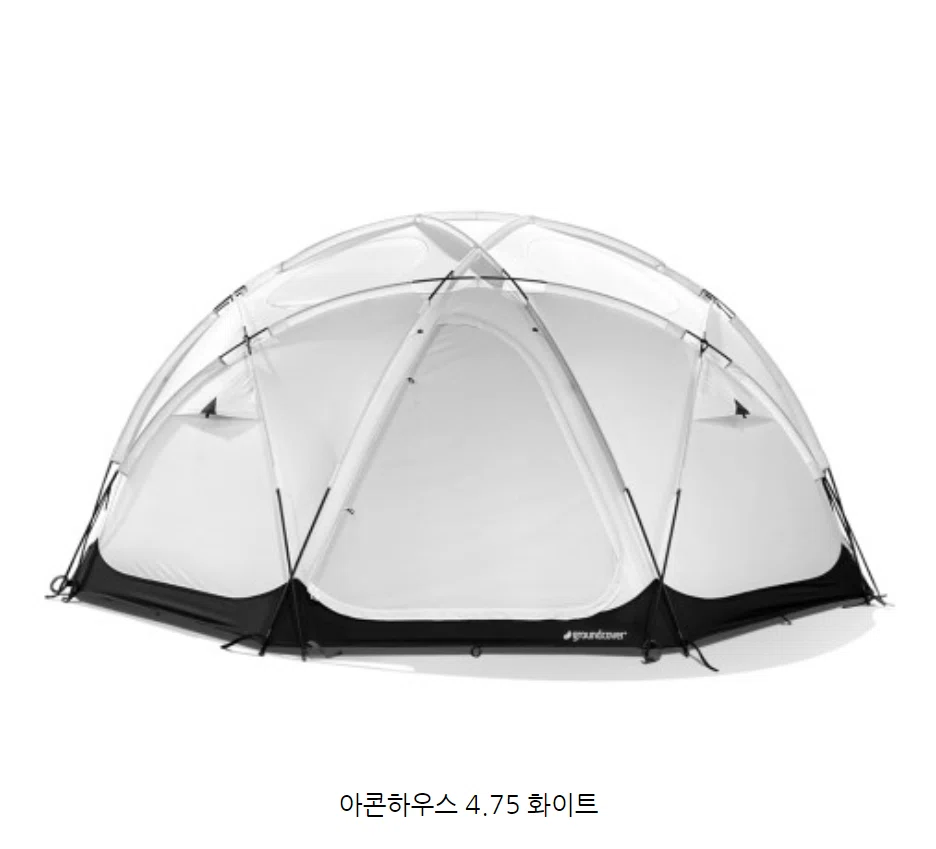 Long-awaited!] groundcover ACORN HOUSE DOME 4.75｜エモンセレクト