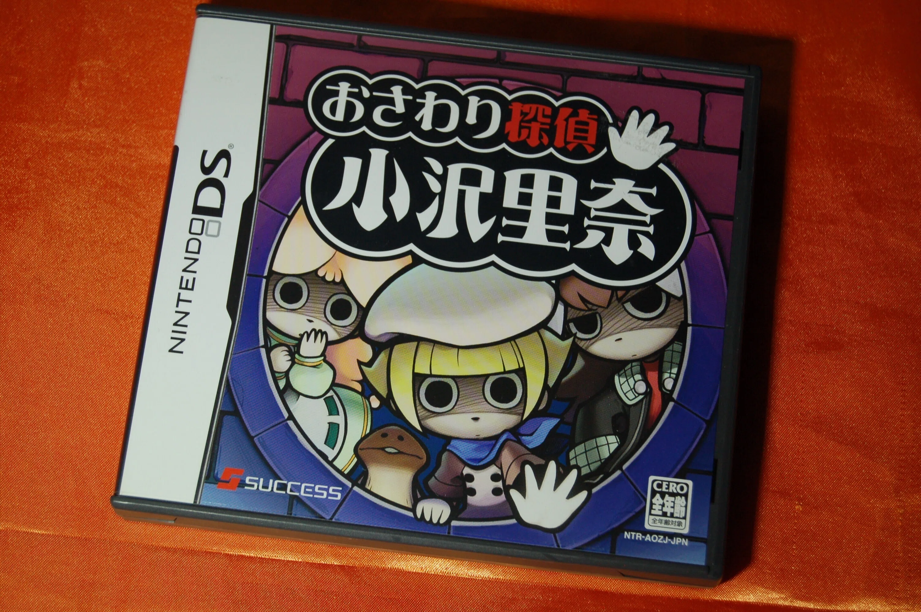 容易にさわれなくなってもおさわりはやめられない｜ゲームコレクター・酒缶