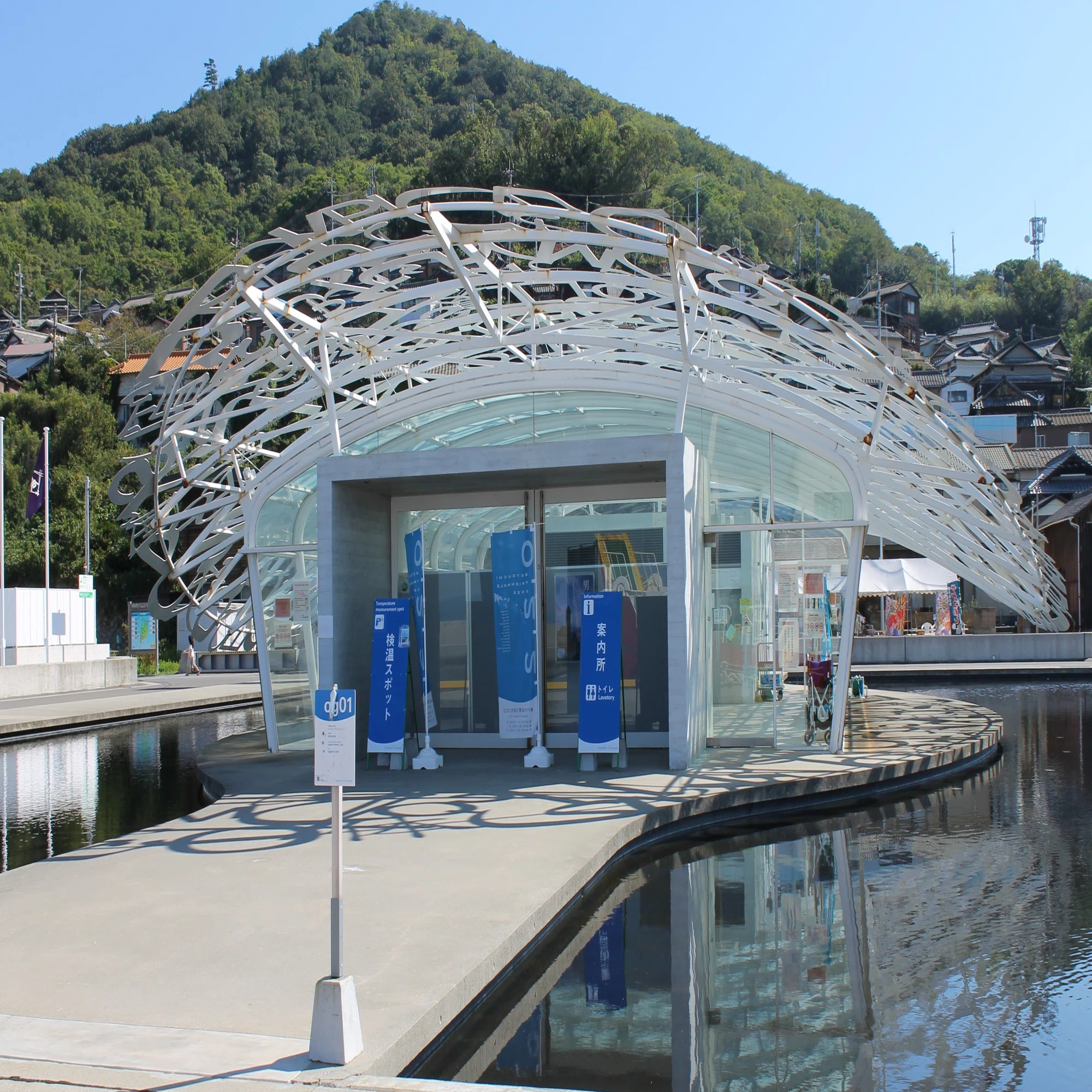 瀬戸芸22 秋 男木島 おぎじま アート作品を巡る 前編 Abbey 旅するように暮らす 暮らすように旅する Note