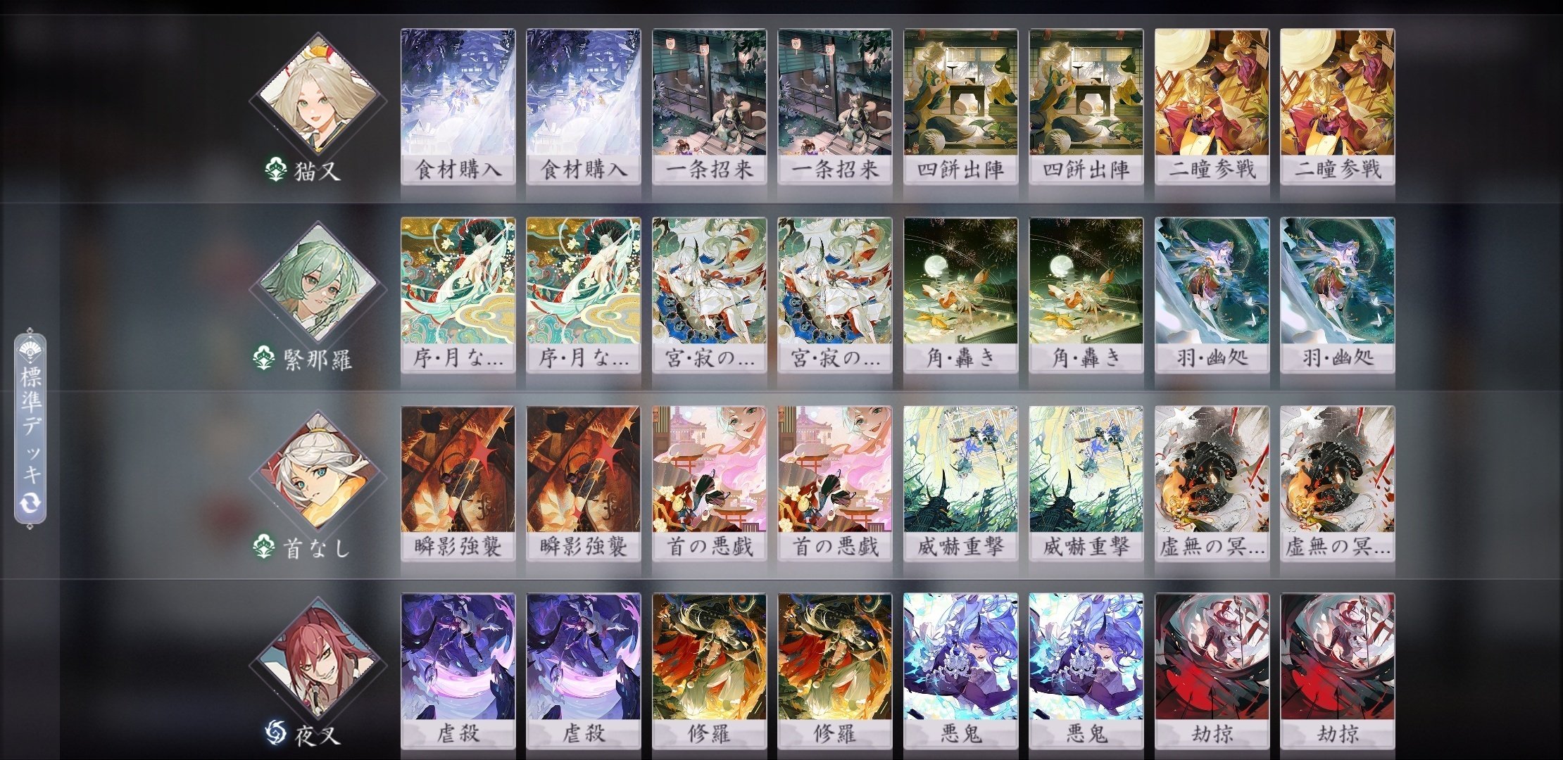 サギィ@TCG/ホビー用 on X: 