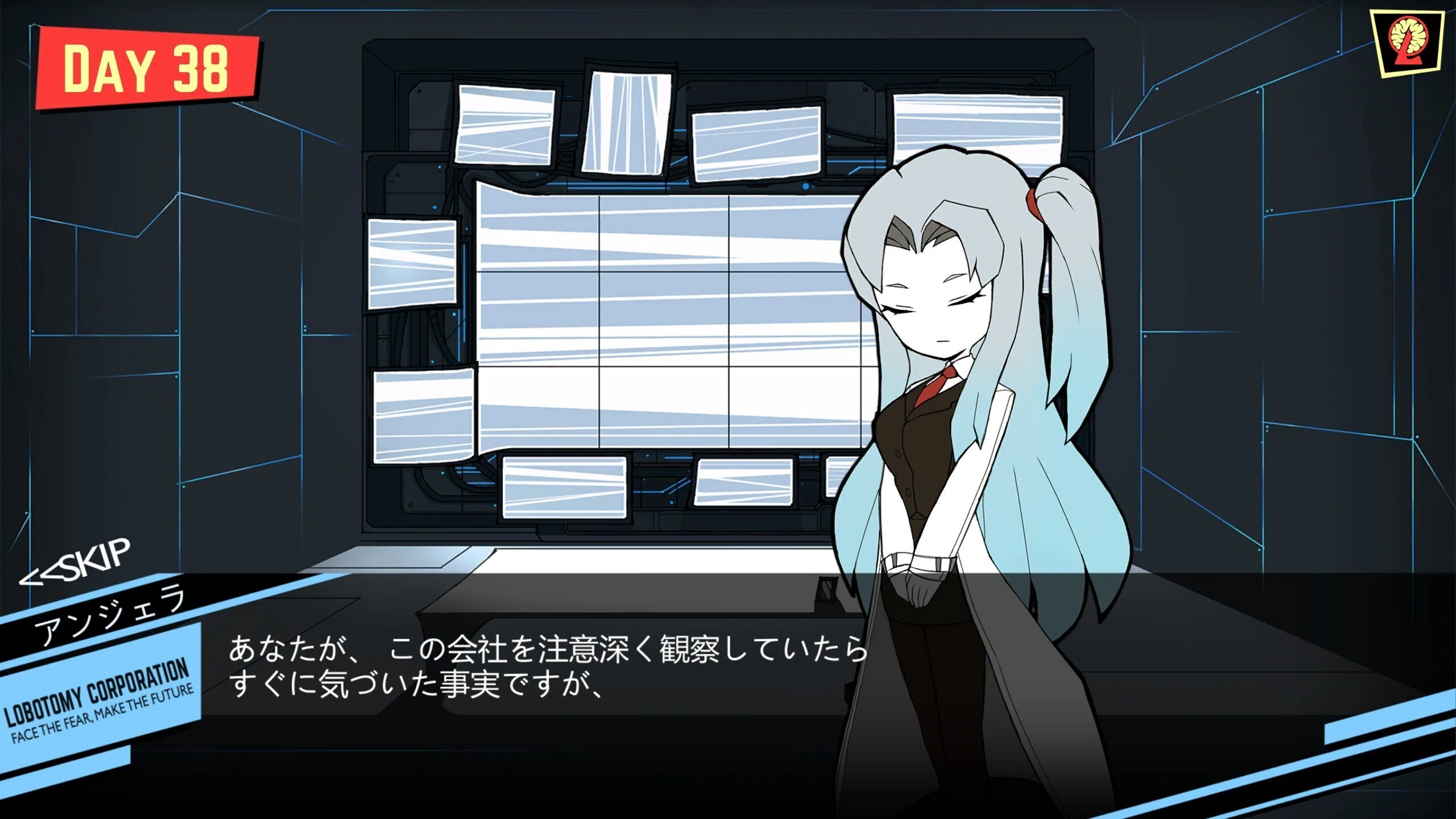 Lobotomy Corporation』管理人復職記録19【不定期プレイ記録】｜寿ばこ
