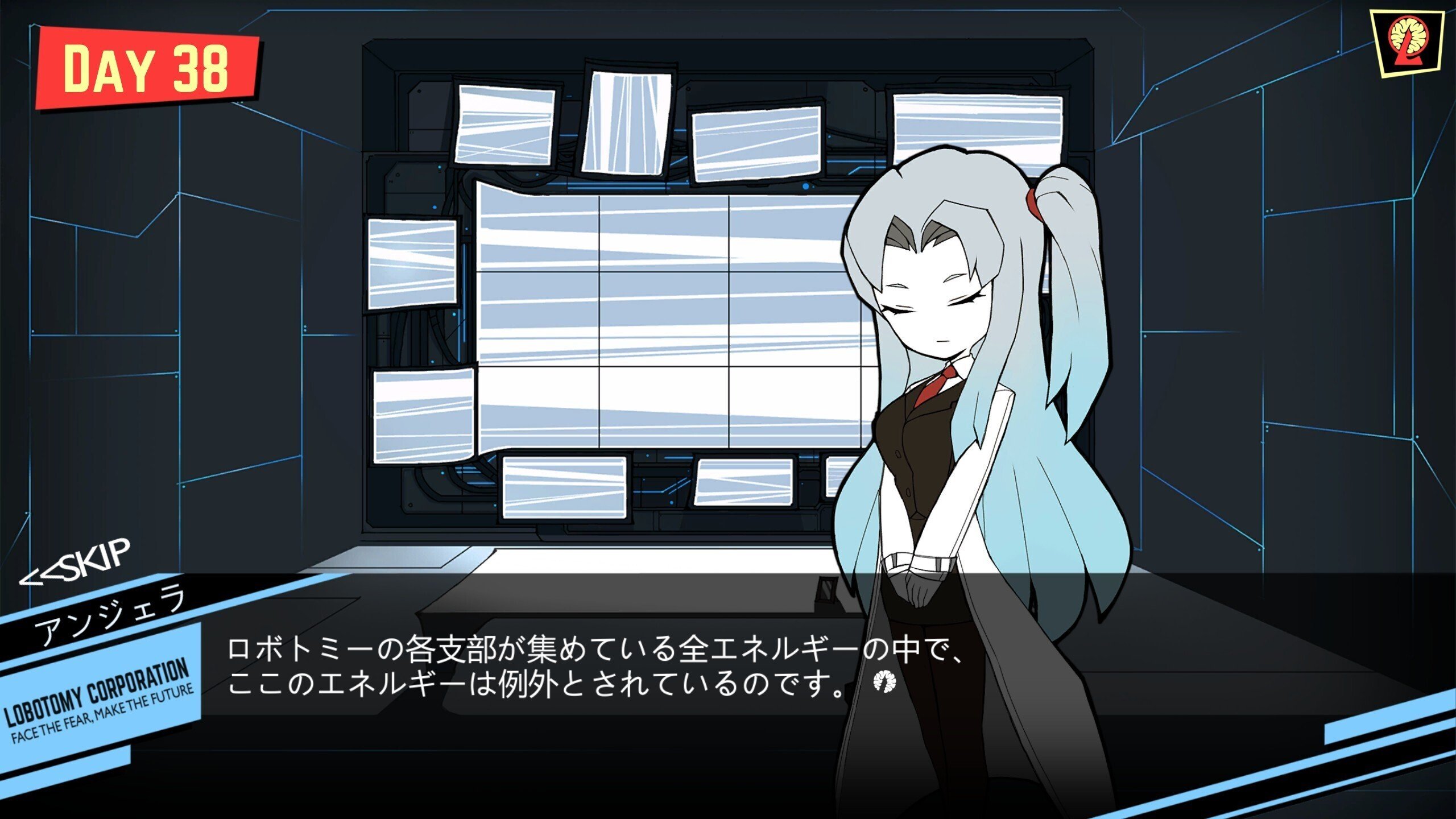 Robotomy Corporation ロボトミーコーポレーション Robotomy Corporation ロボトミーコーポレーション - メルカリ