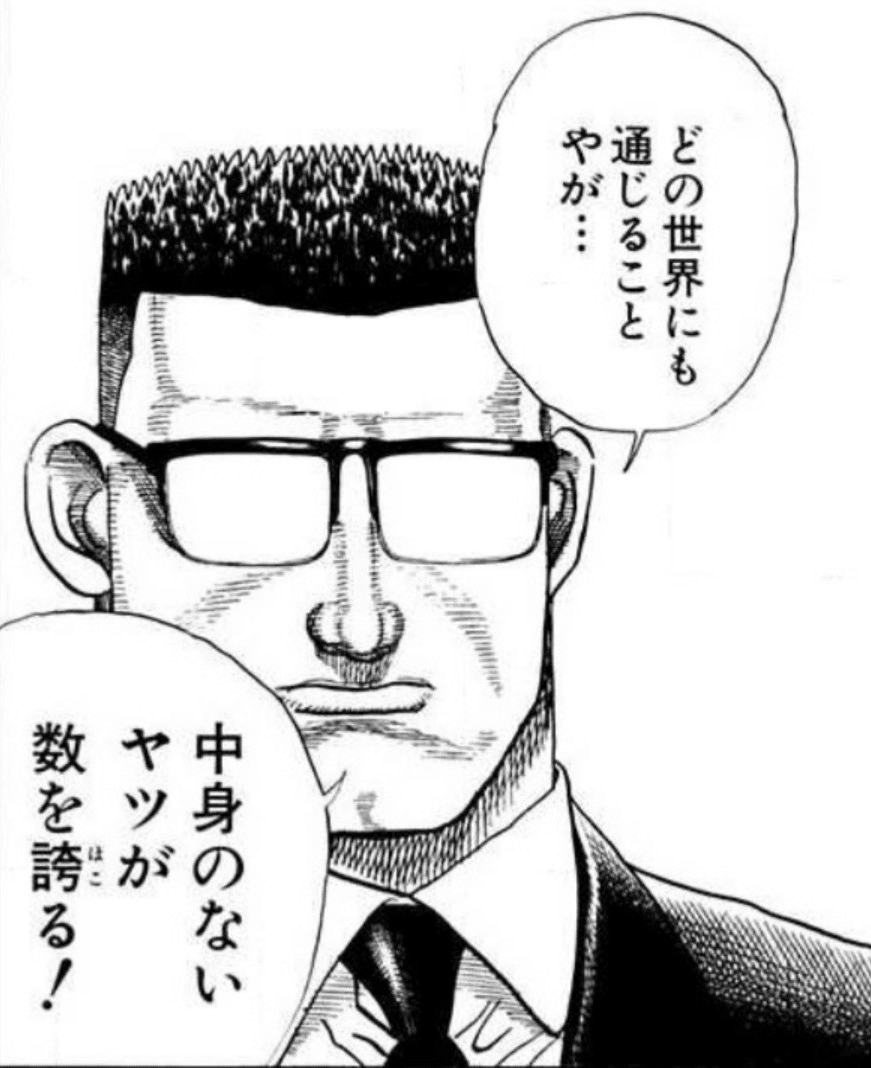 1円 美品 ランコム MACIE 箱入り 残量8割 香水 CG738 ランコム ⁄ マイ ミ・ラ・ク ショットの公式商品情報｜美容・化粧品