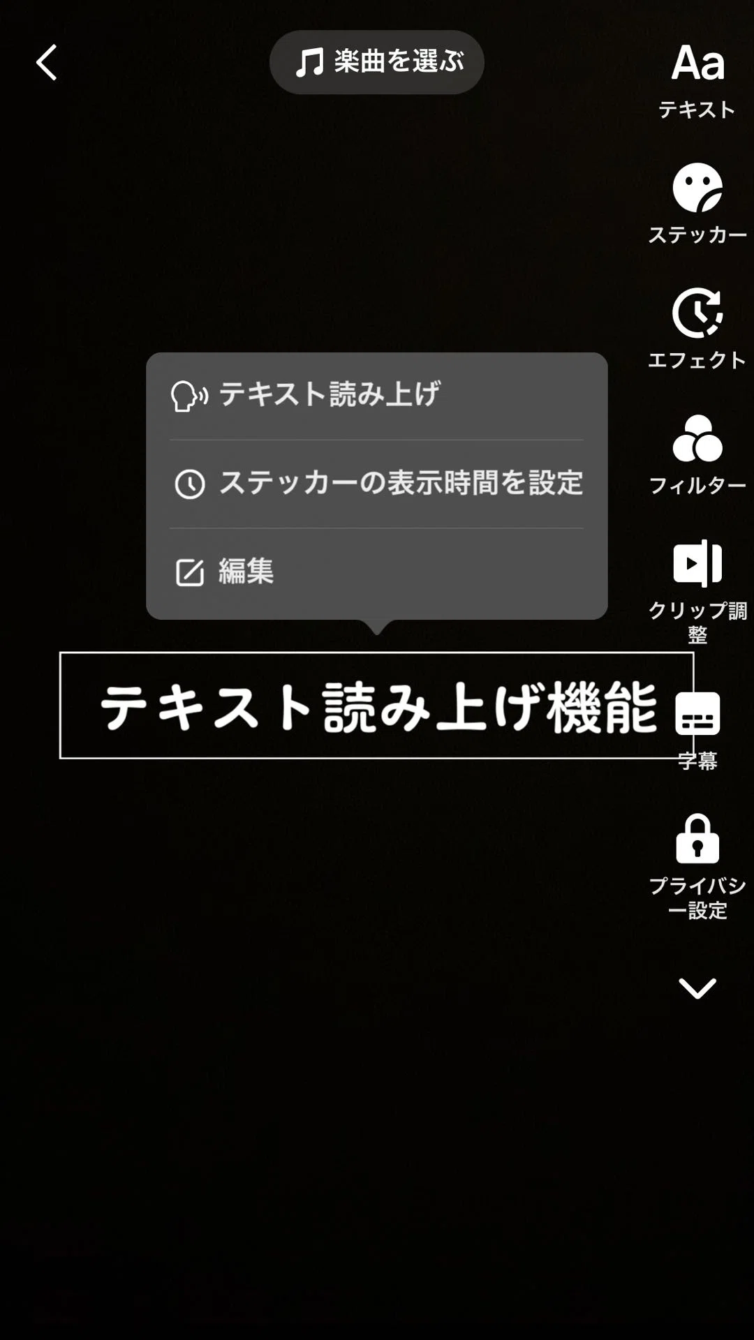 TikTokにて、大人気クリエイターヒカキン・丸山礼・修一朗・マツダ家の