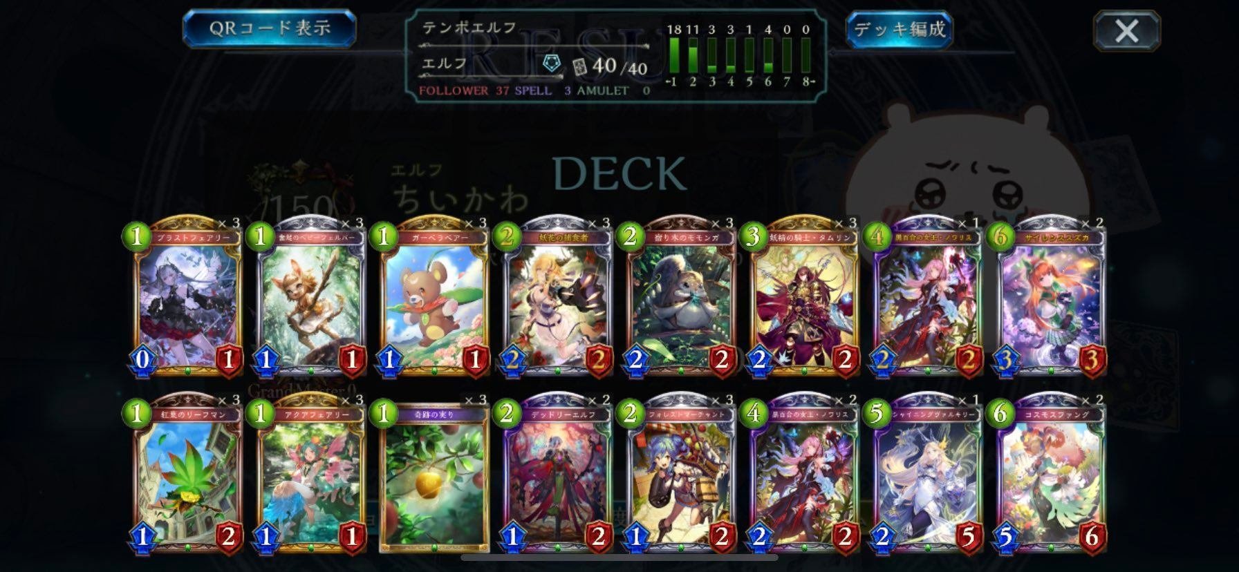 Slbnys9lyjvtdm Slbnys9lyjvtdm