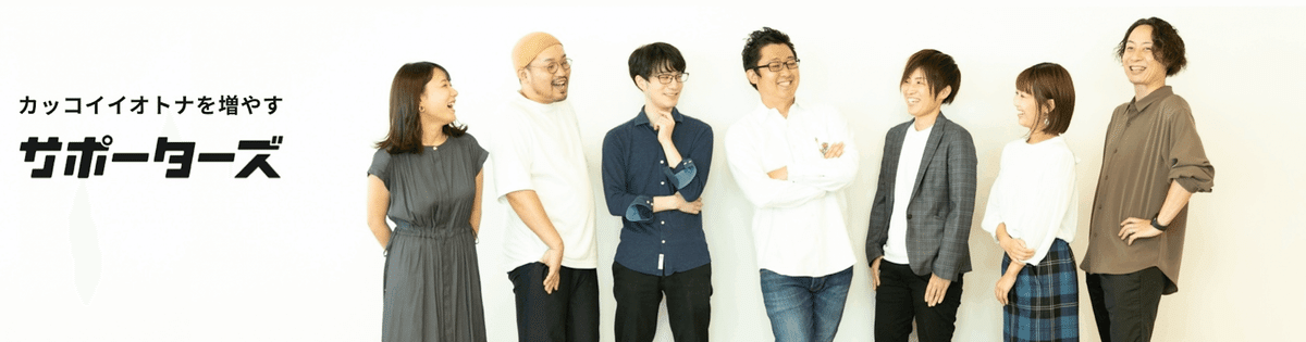 著書『新卒エンジニア採用マニュアル』が発売になりました