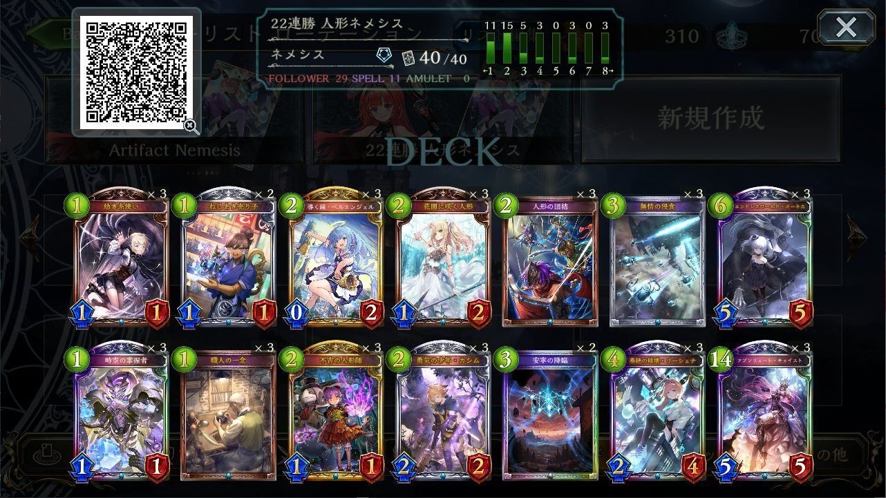 Slbnys9lyjvtdm Slbnys9lyjvtdm