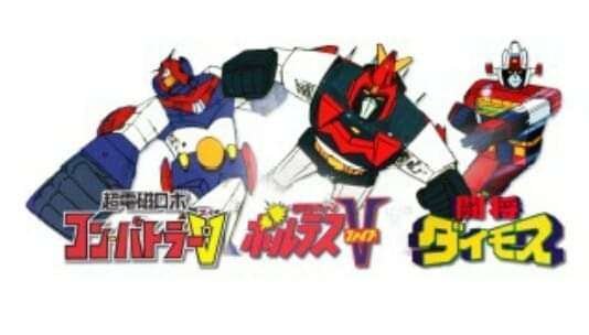 ROMAN ROBO ANIME CLIMAX SELECTION ロマンロボ ROMAN ROBO ANIME CLIMAX SELECTION ロマンロボ Roman Robo Anime