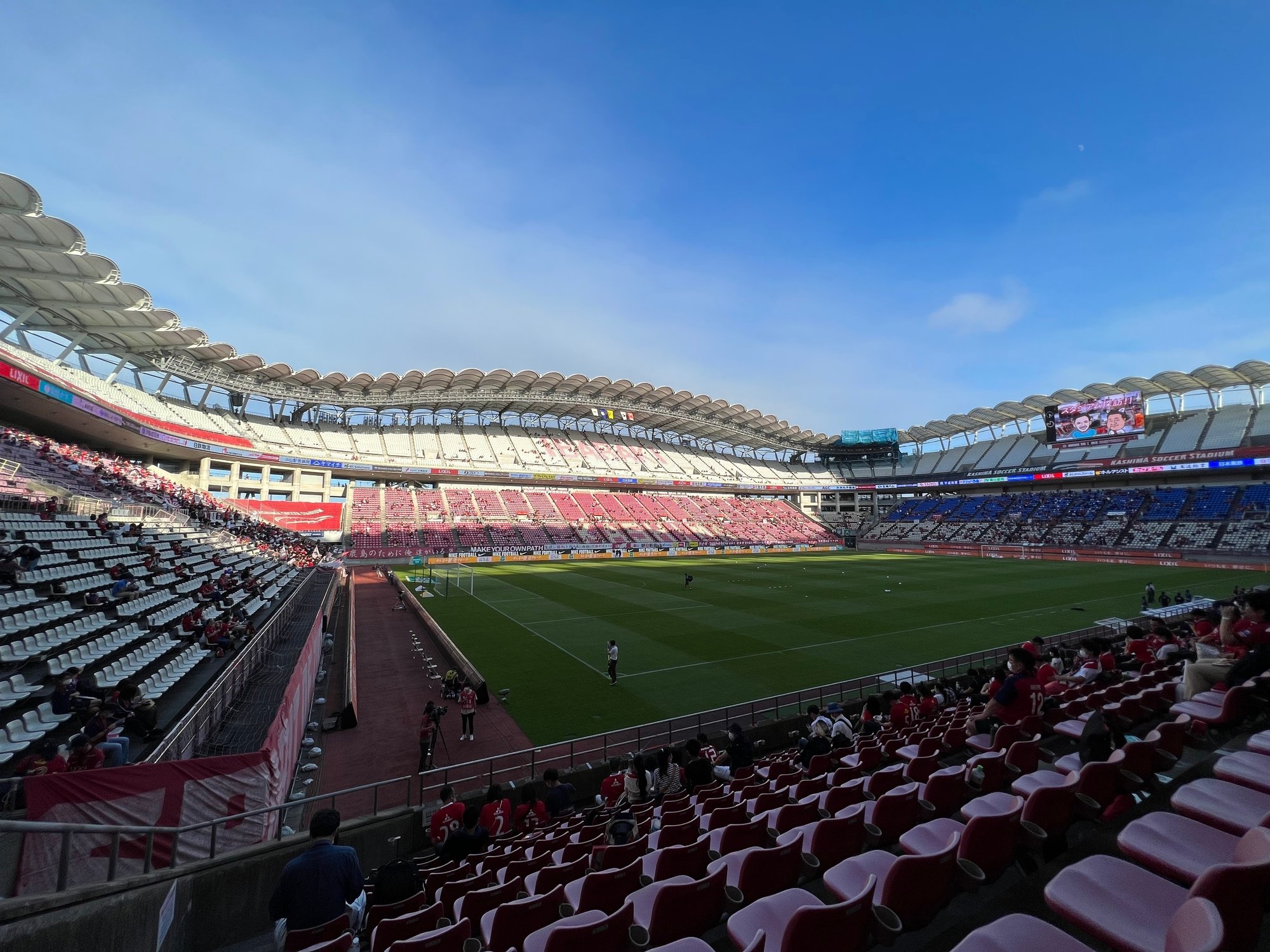 初めてのアウェイ戦 In鹿島 浦和レポvol 文化シヤッター株式会社 Note 初めてのアウェイ戦 In鹿島 浦和レポvol 文化シヤッター株式会社 Note