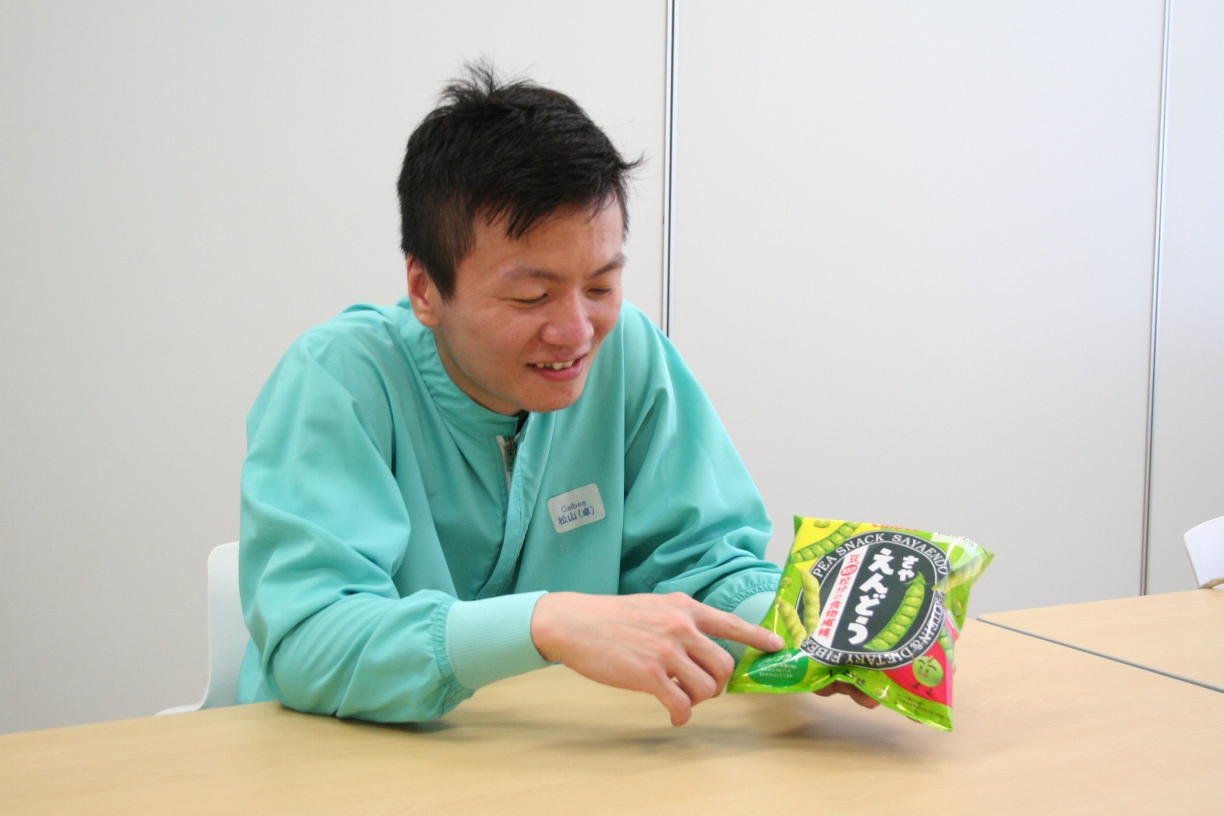 さやえんどう」の品質を守り続ける“職人魂”｜THE CALBEE