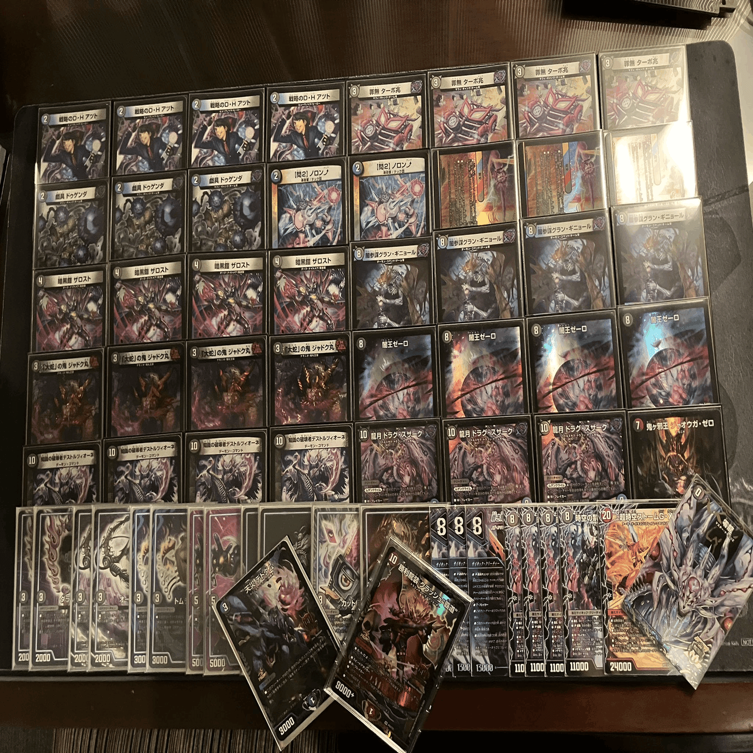 アドバンスGP調整録＆【水闇ゼーロ】解説｜◇ドラ焼き