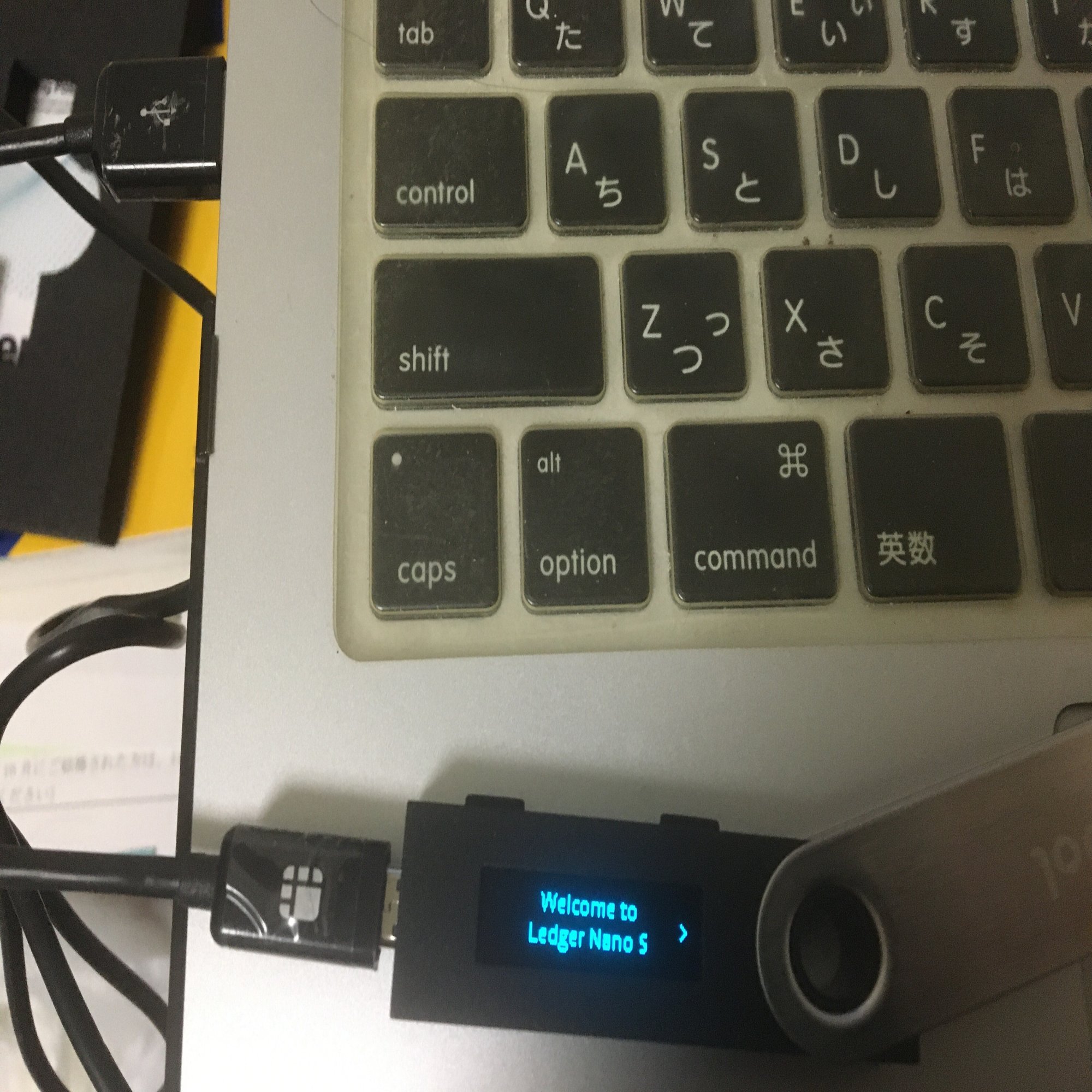 Ledger Nano Sを用いたSymbol Walletの利用方法｜YUTO