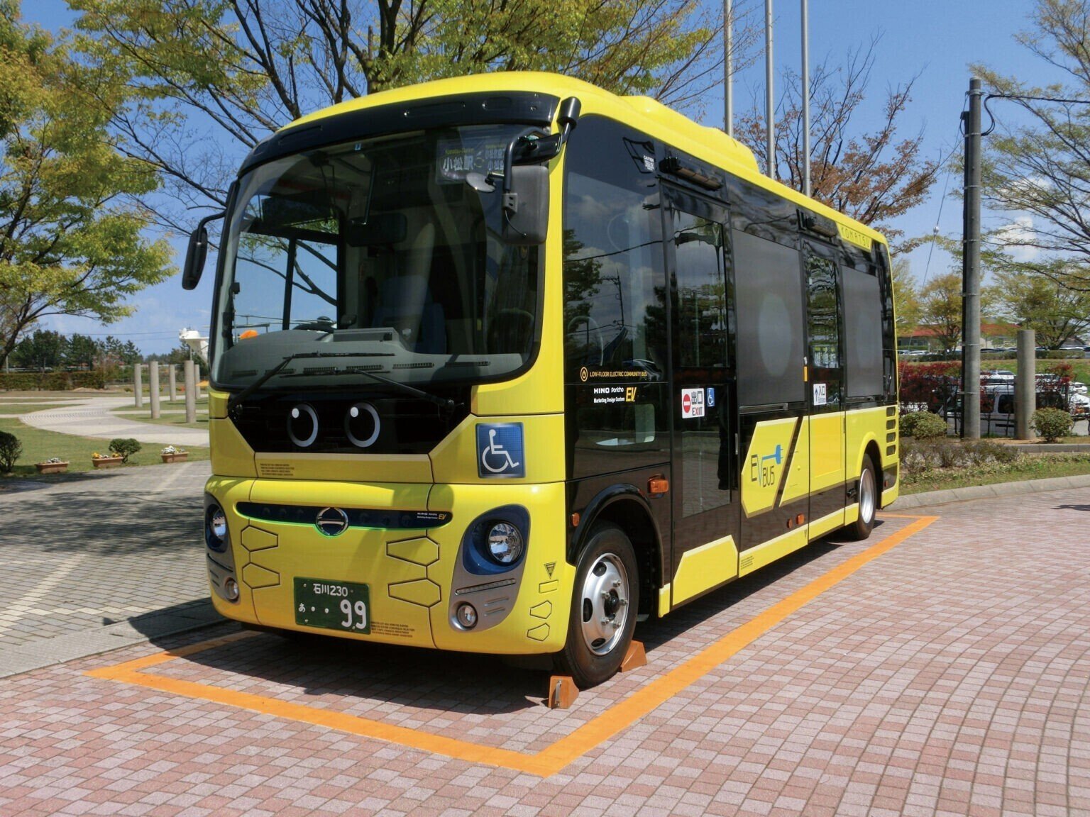 ものづくり、ひとづくりのまち 〈こまつ〉｜石川県小松市