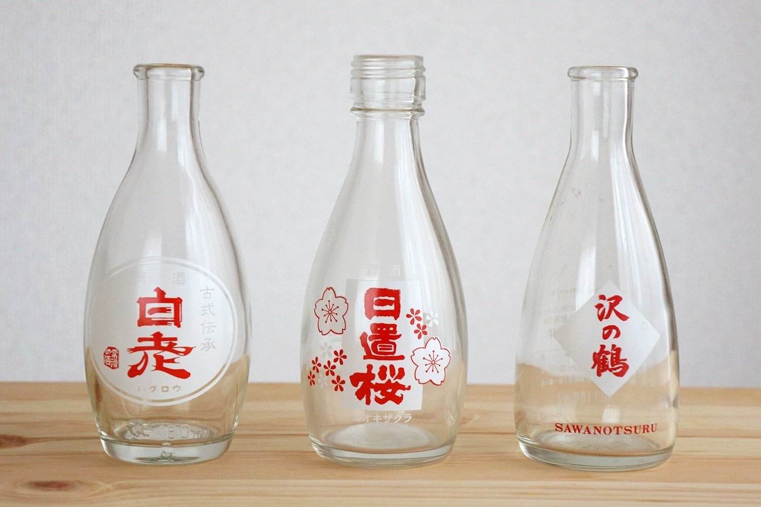 徳利　「林　紫光」作　N o38 酒器セット ACF-38 【おうち居酒屋シリーズ】 – ピーコック