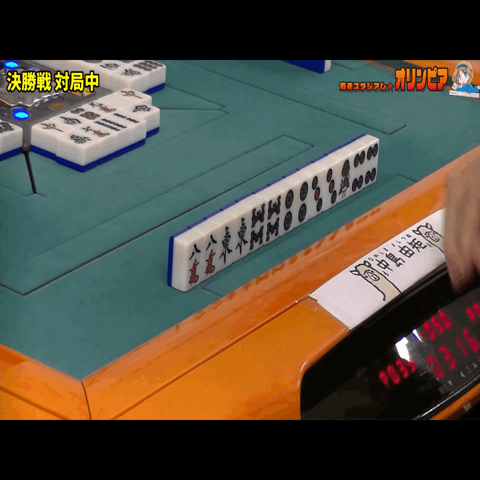 第23回wrc長月杯inオリンピア自戦記 中島よしつね Note