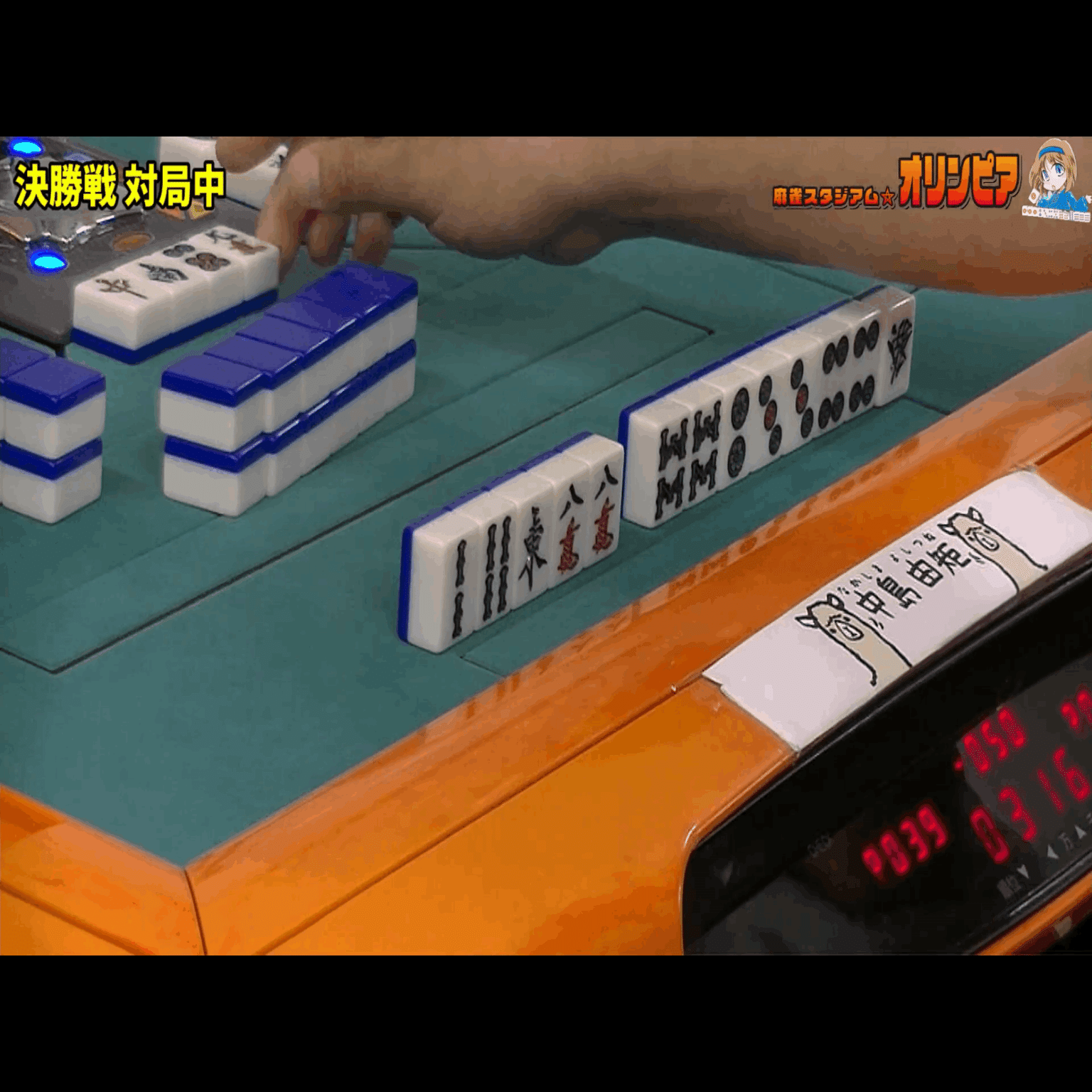 第23回wrc長月杯inオリンピア自戦記 中島よしつね Note