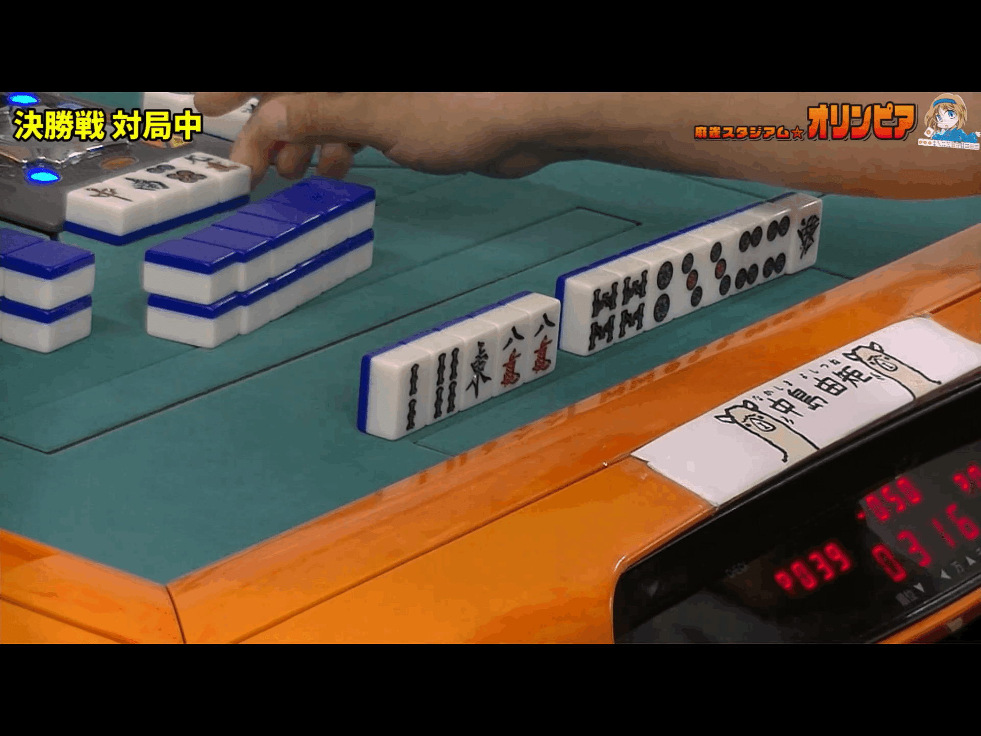 第23回wrc長月杯inオリンピア自戦記 中島よしつね Note 第23回wrc長月杯inオリンピア自戦記 中島よしつね Note
